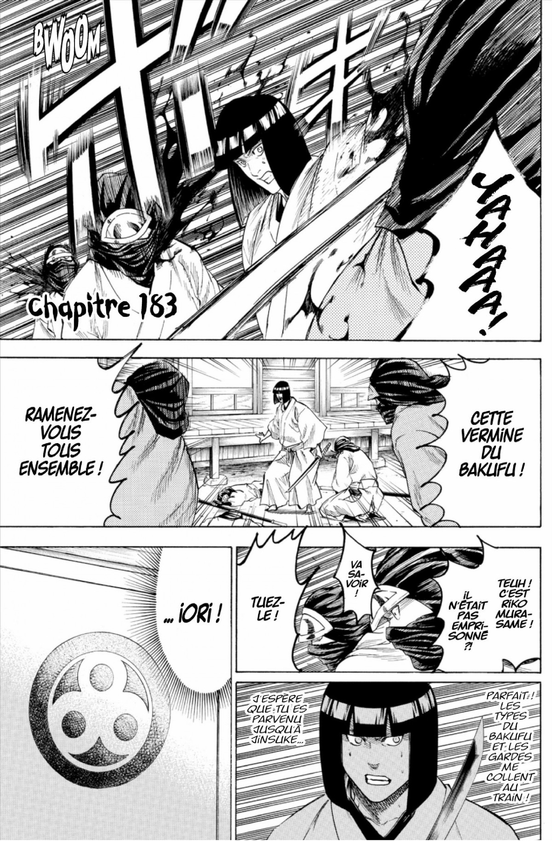 Read Gamaran FR Manga Online