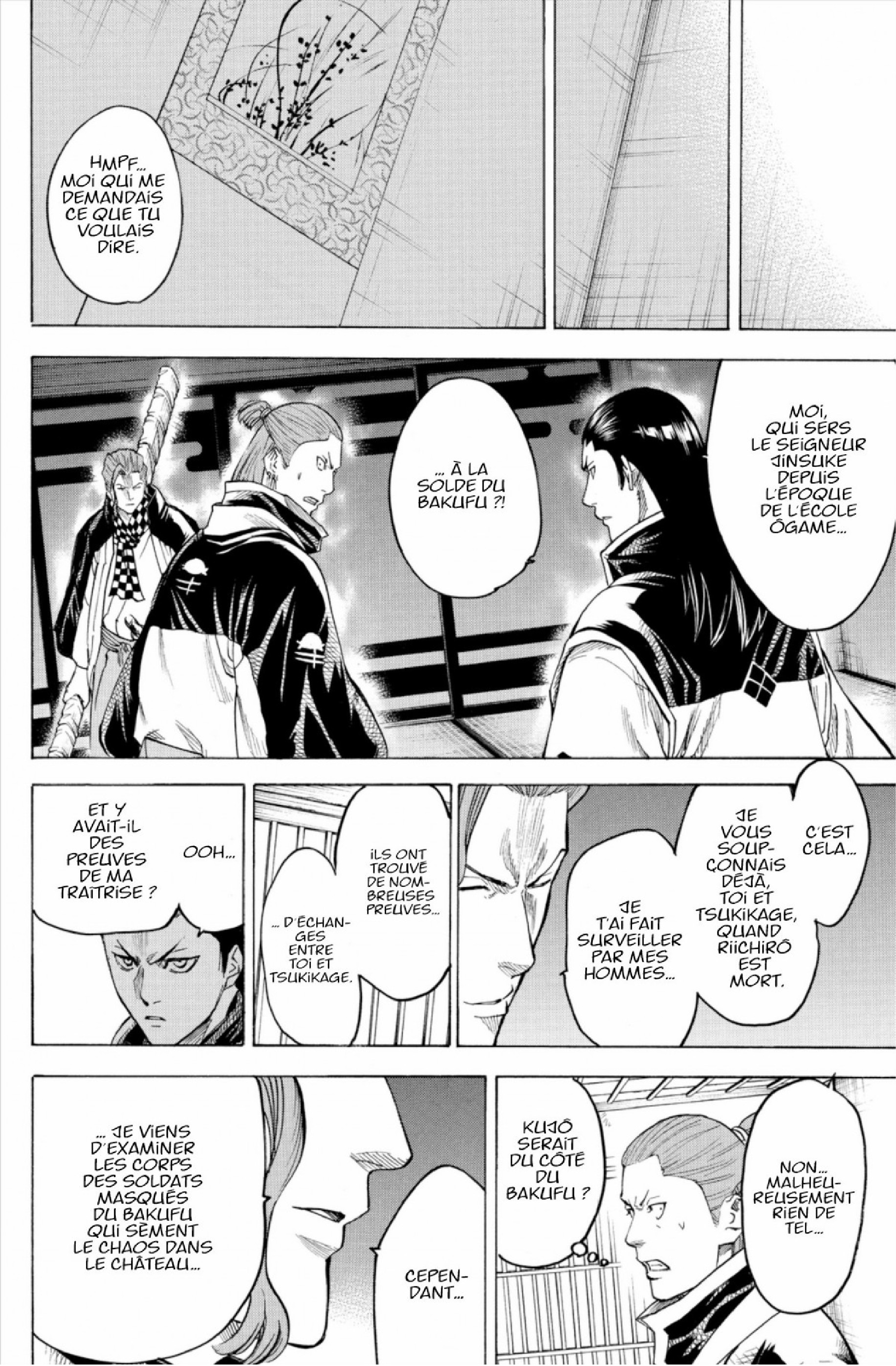 Read Gamaran FR Manga Online