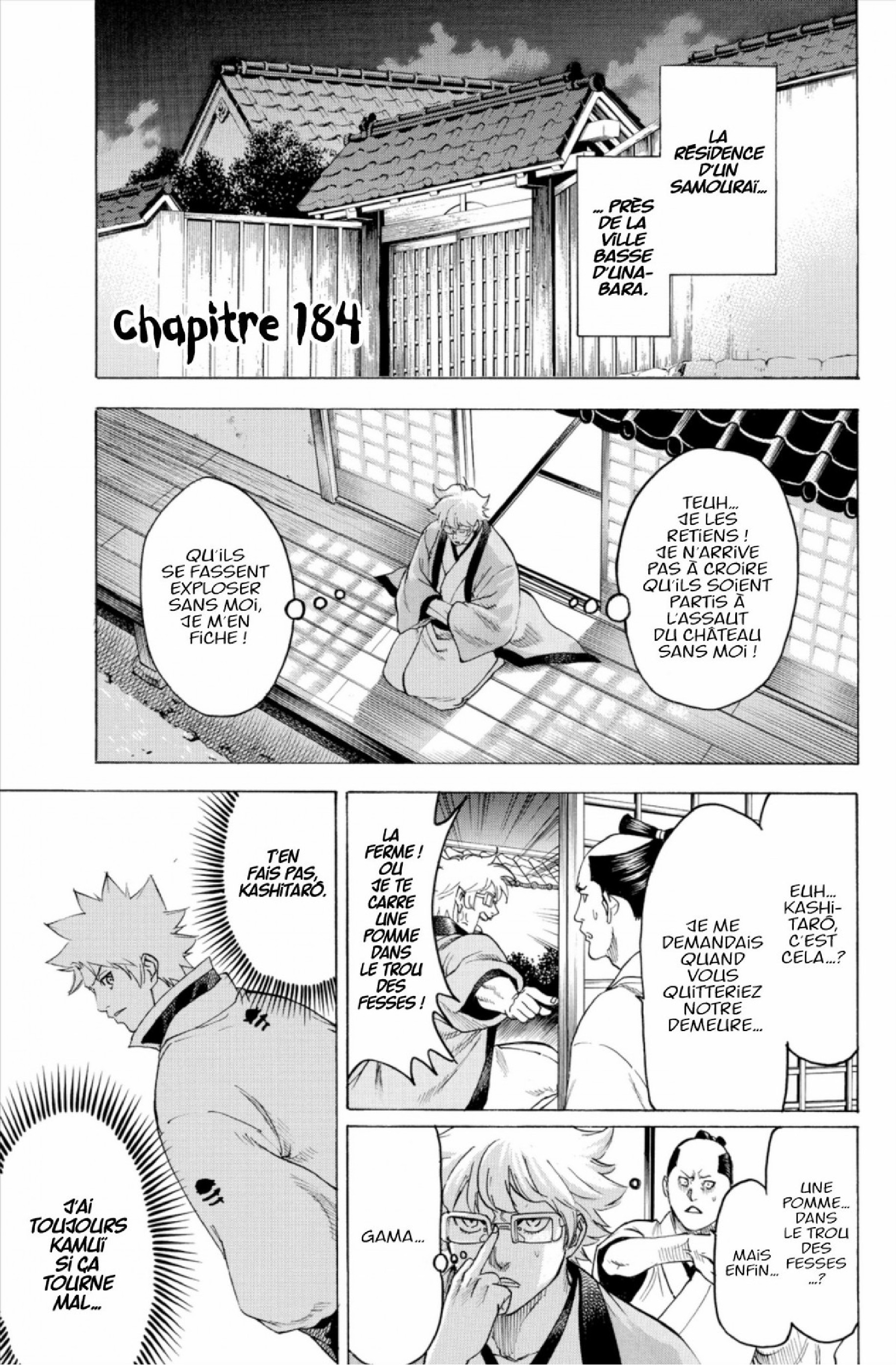 Read Gamaran FR Manga Online