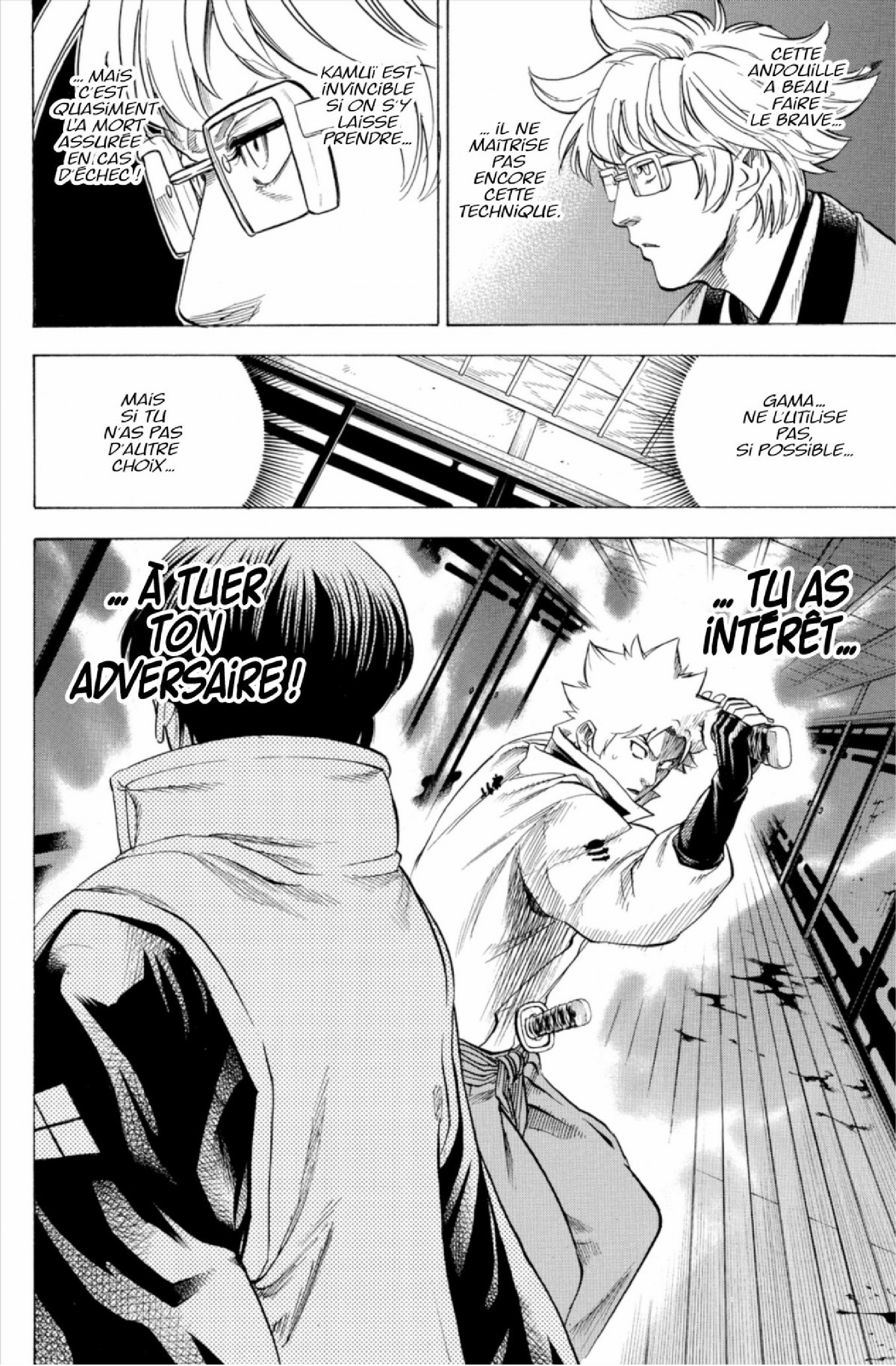 Read Gamaran FR Manga Online