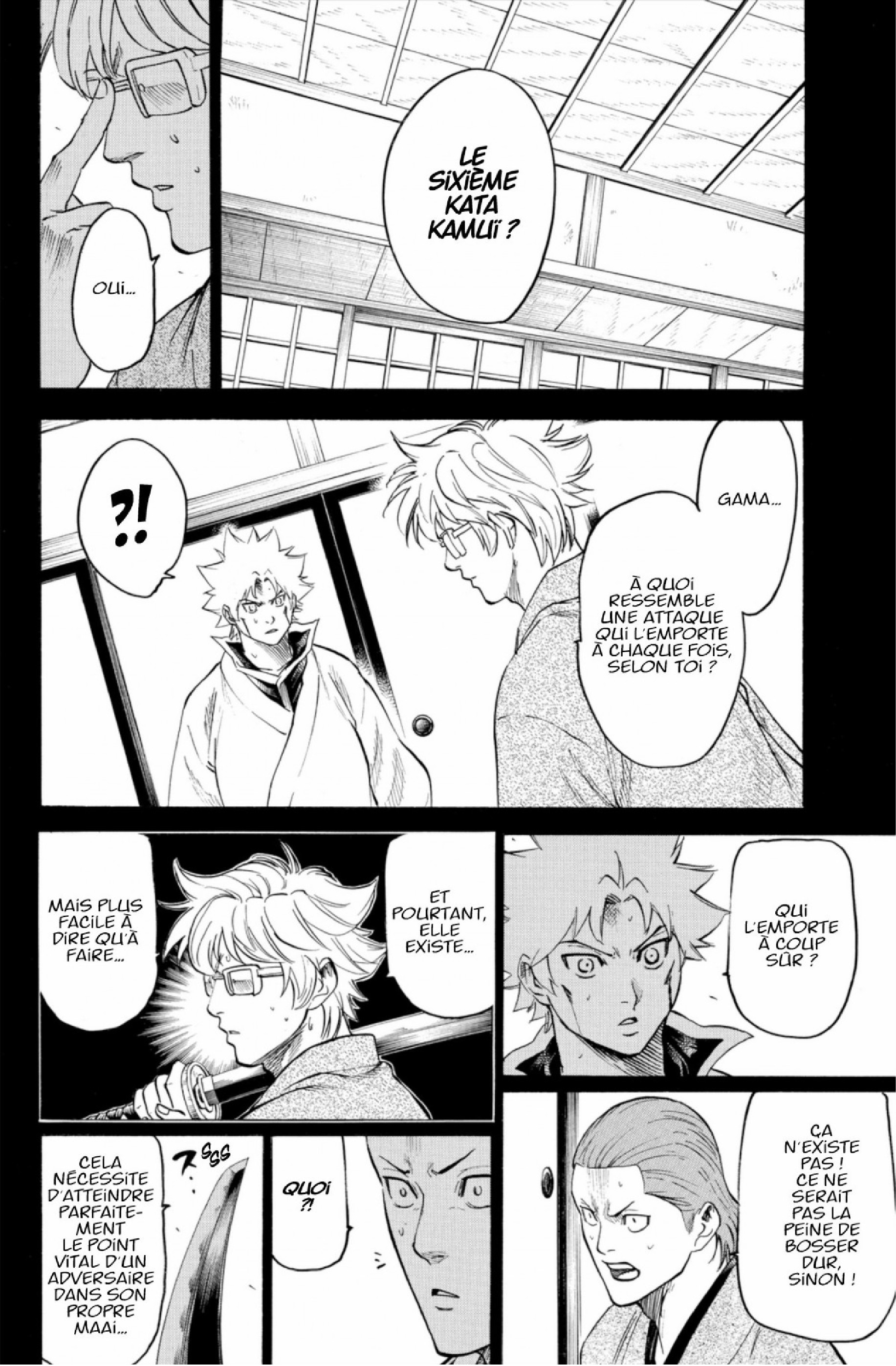 Read Gamaran FR Manga Online