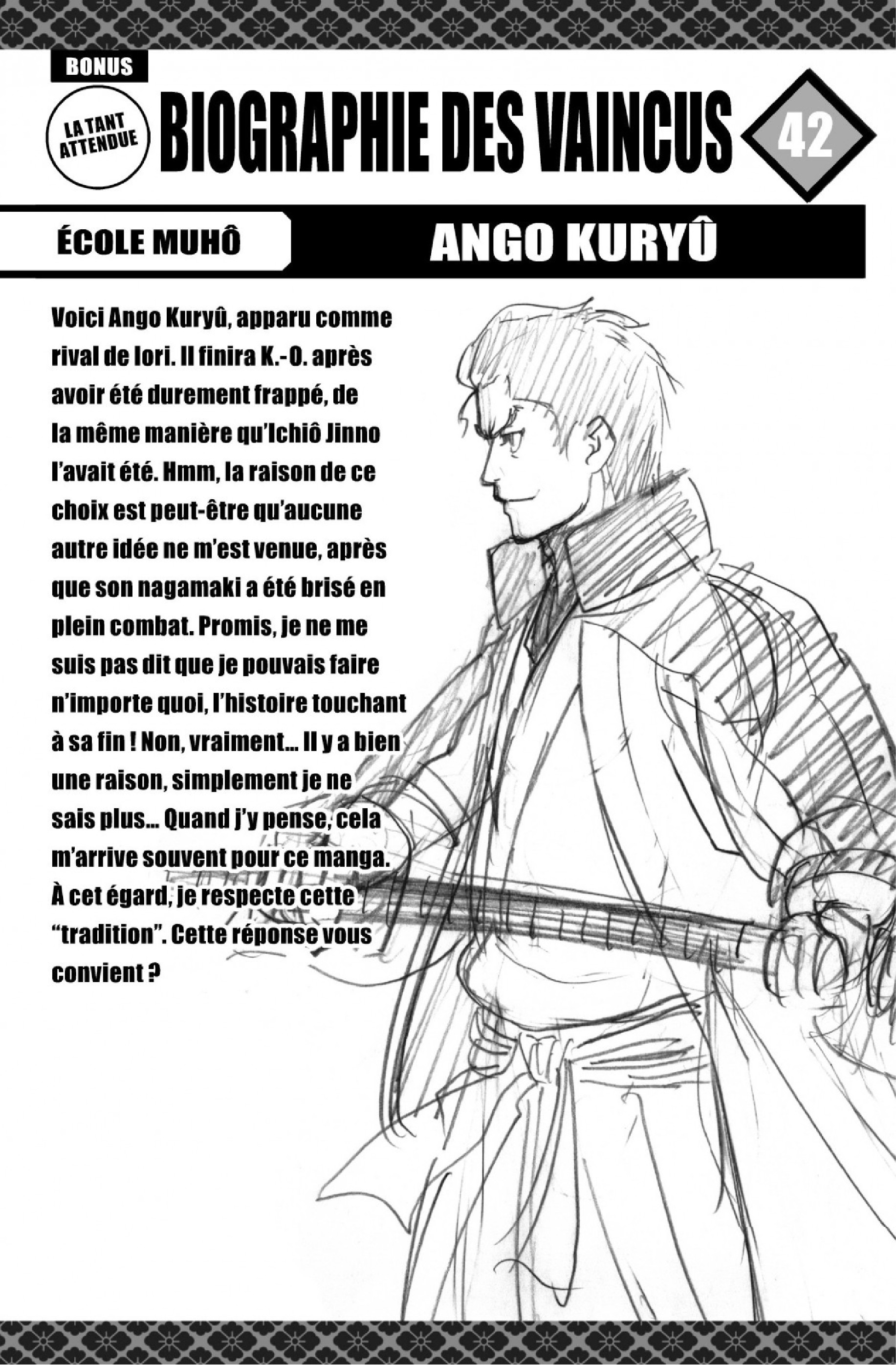 Read Gamaran FR Manga Online