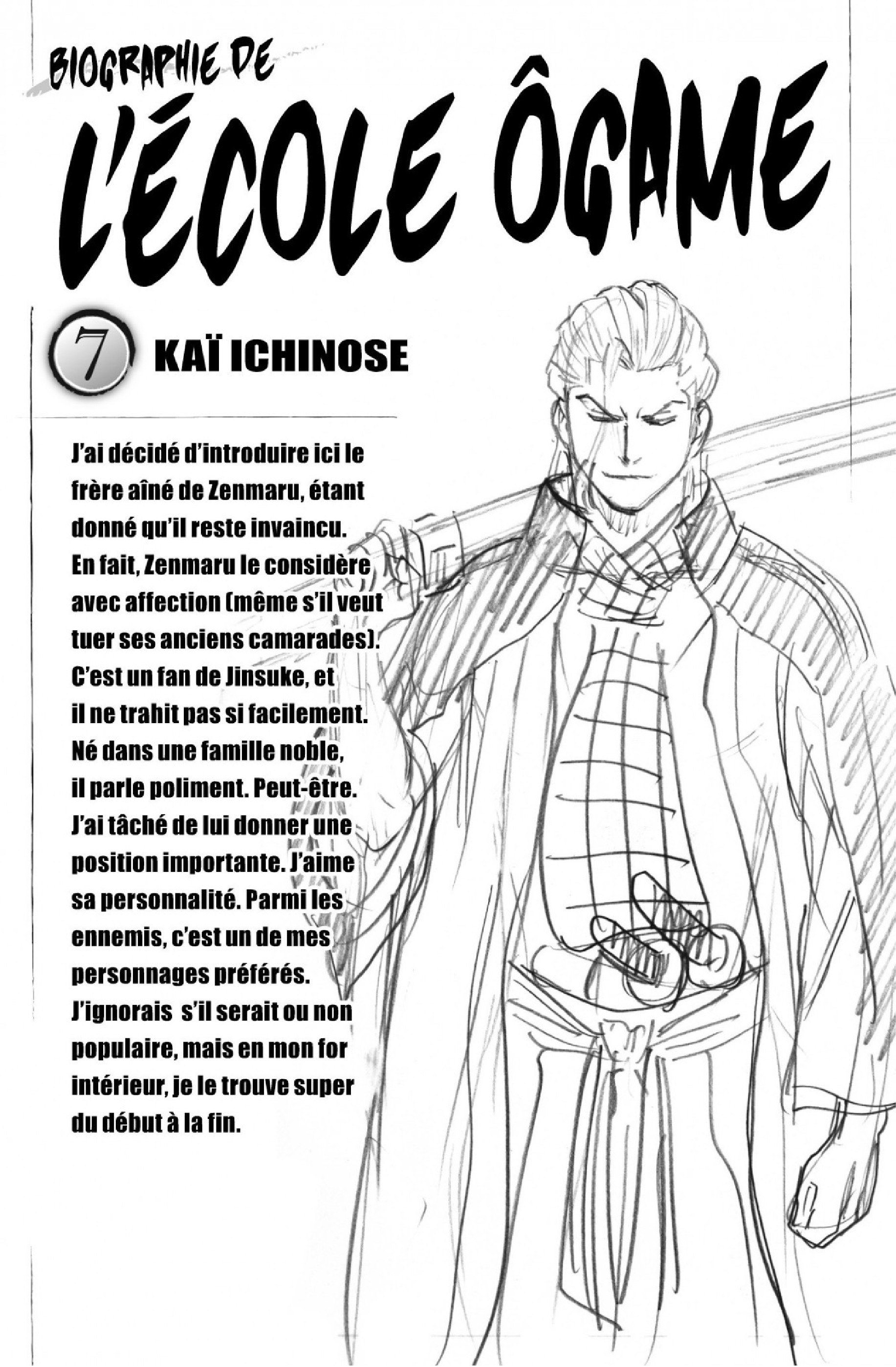 Read Gamaran FR Manga Online
