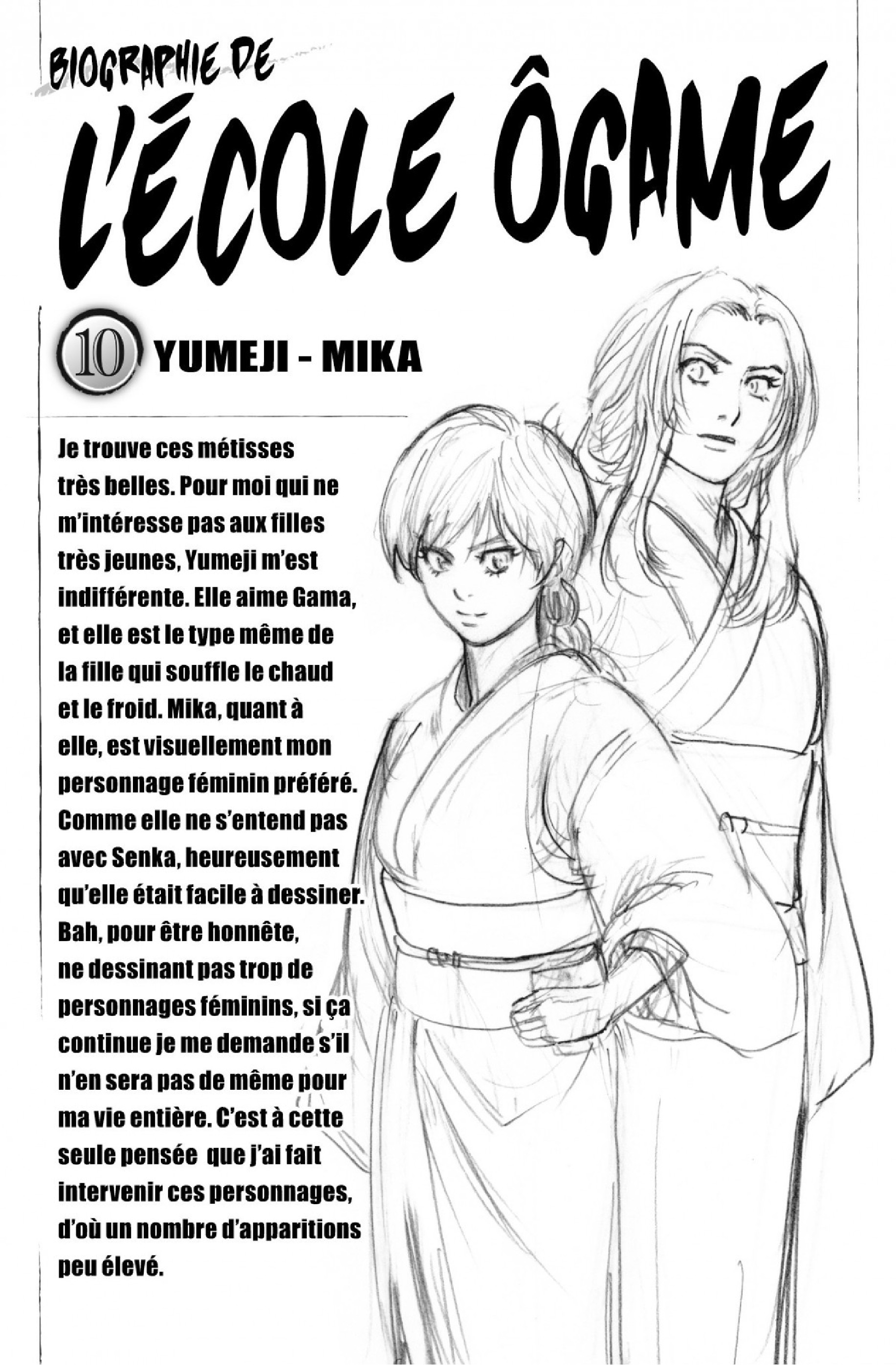 Read Gamaran FR Manga Online