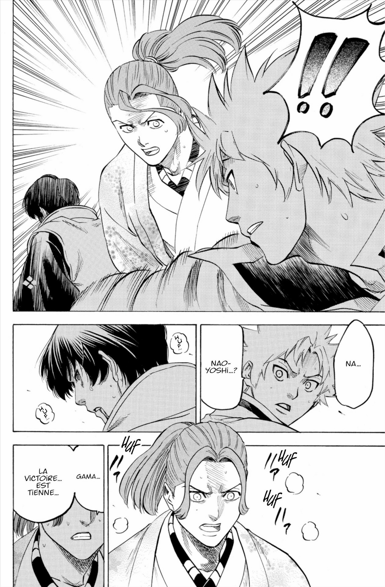 Read Gamaran FR Manga Online