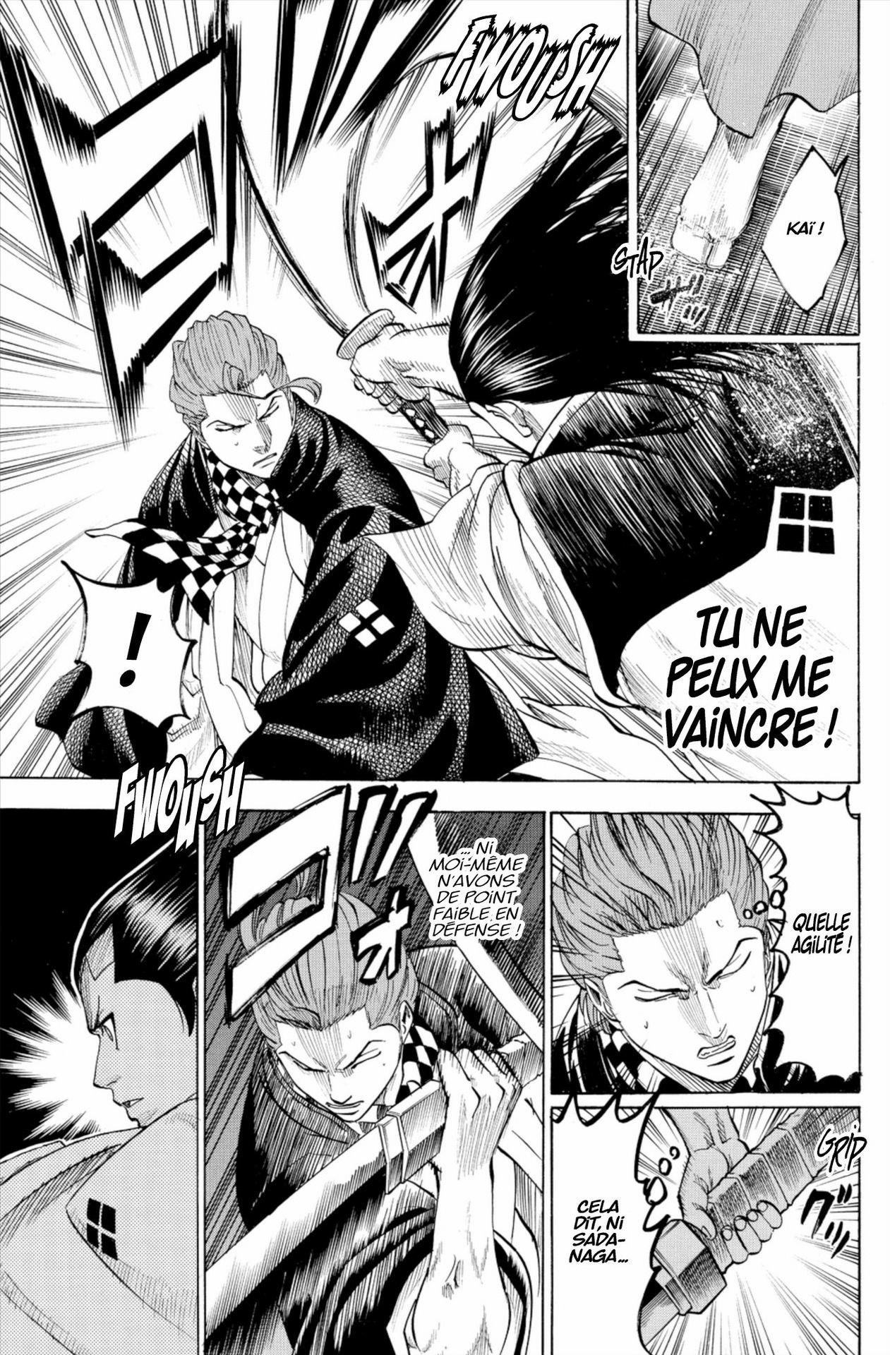 Read Gamaran FR Manga Online