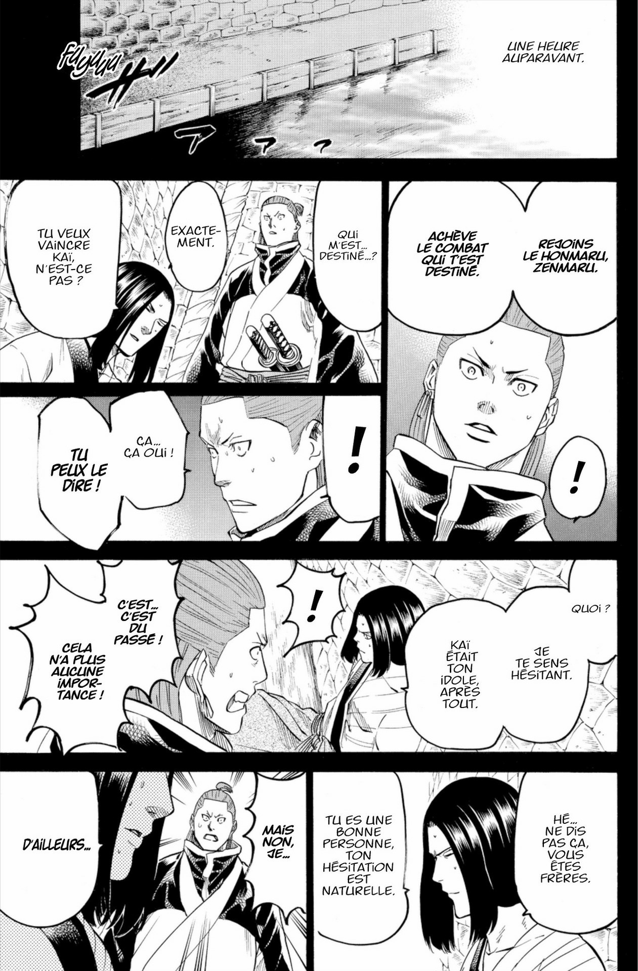 Read Gamaran FR Manga Online