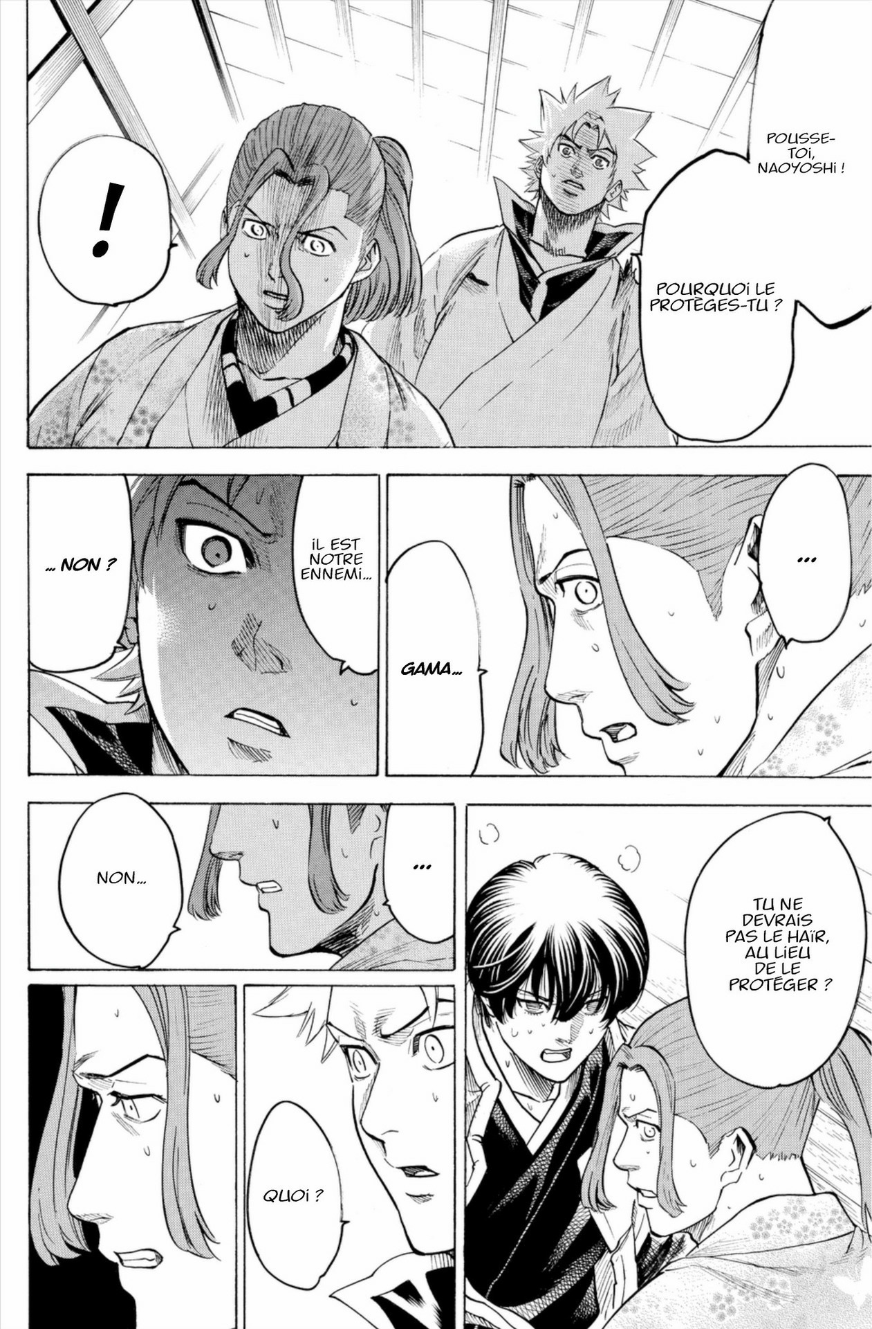 Read Gamaran FR Manga Online