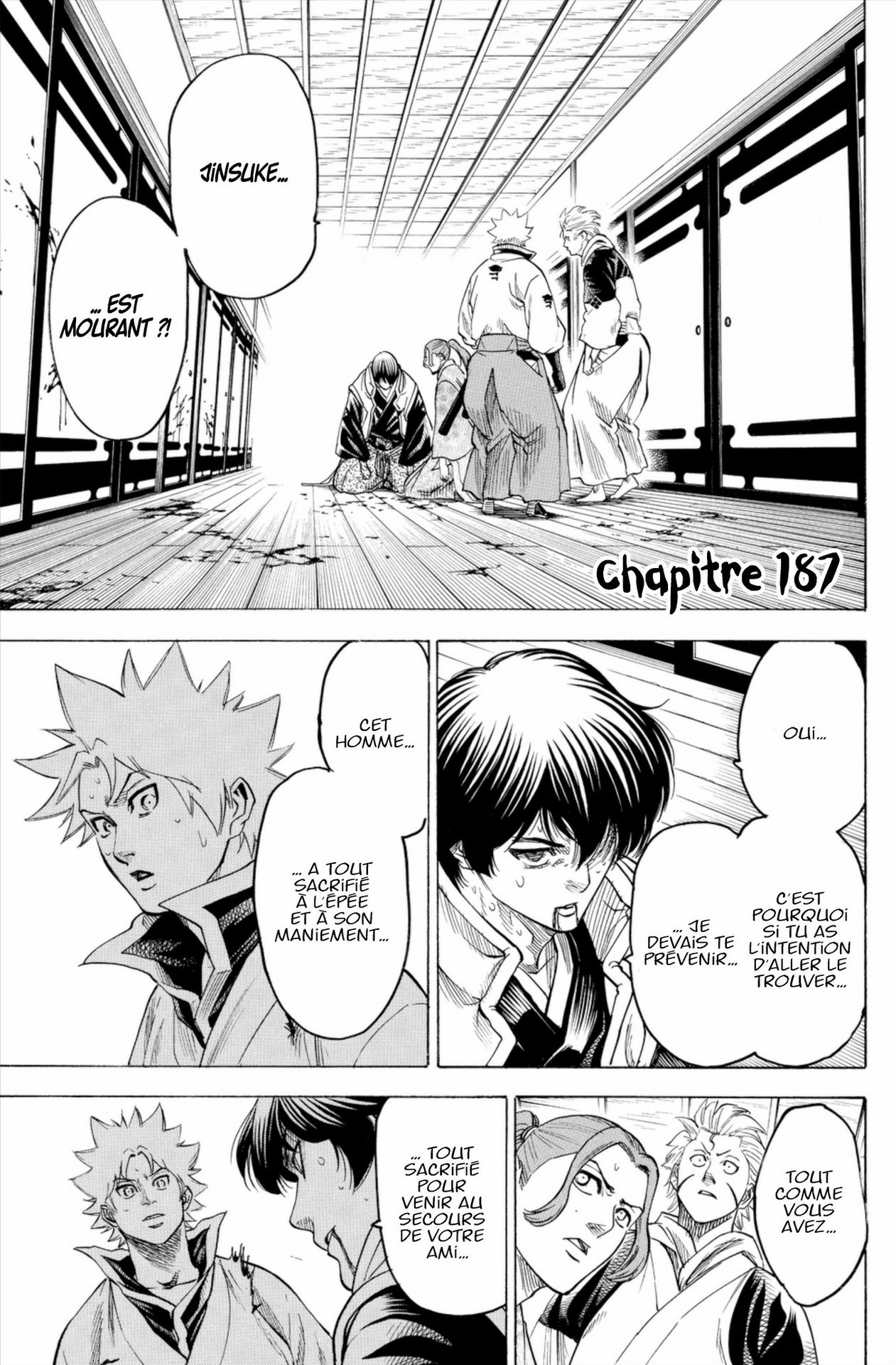 Read Gamaran FR Manga Online