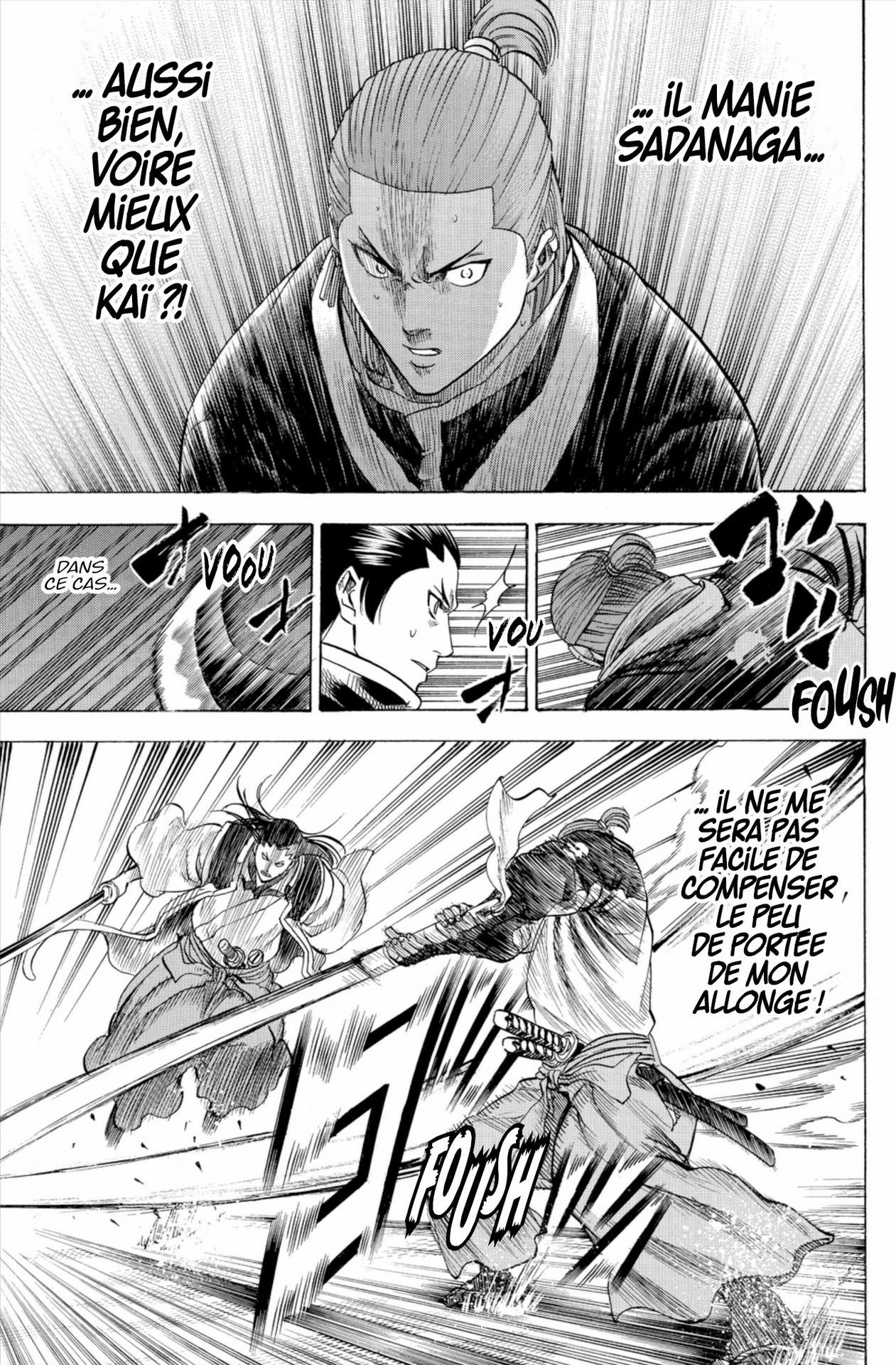 Read Gamaran FR Manga Online