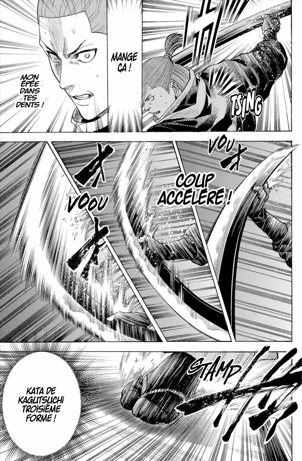 Read Gamaran FR Manga Online