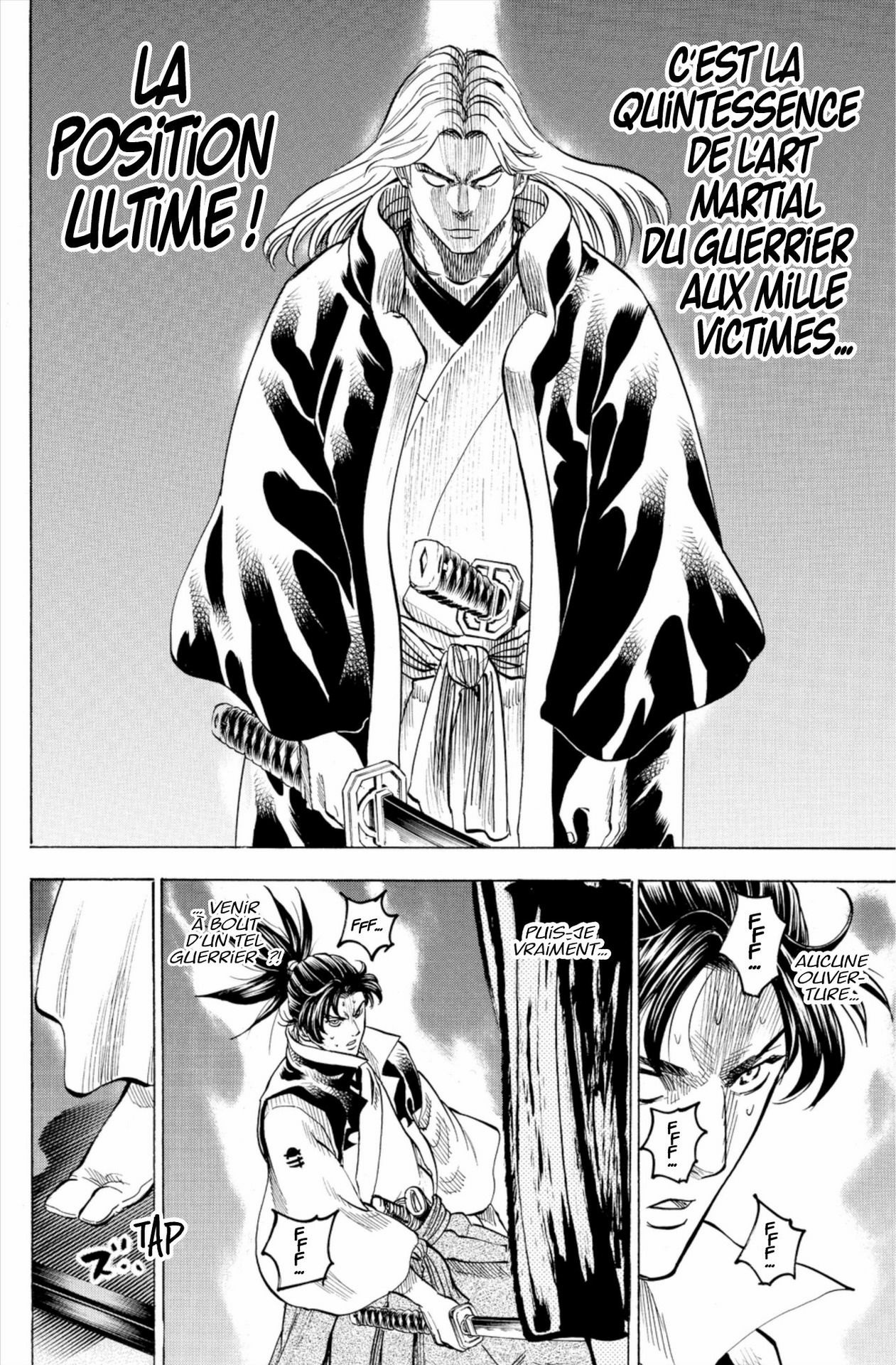 Read Gamaran FR Manga Online