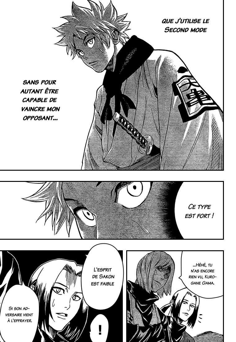 Read Gamaran FR Manga Online