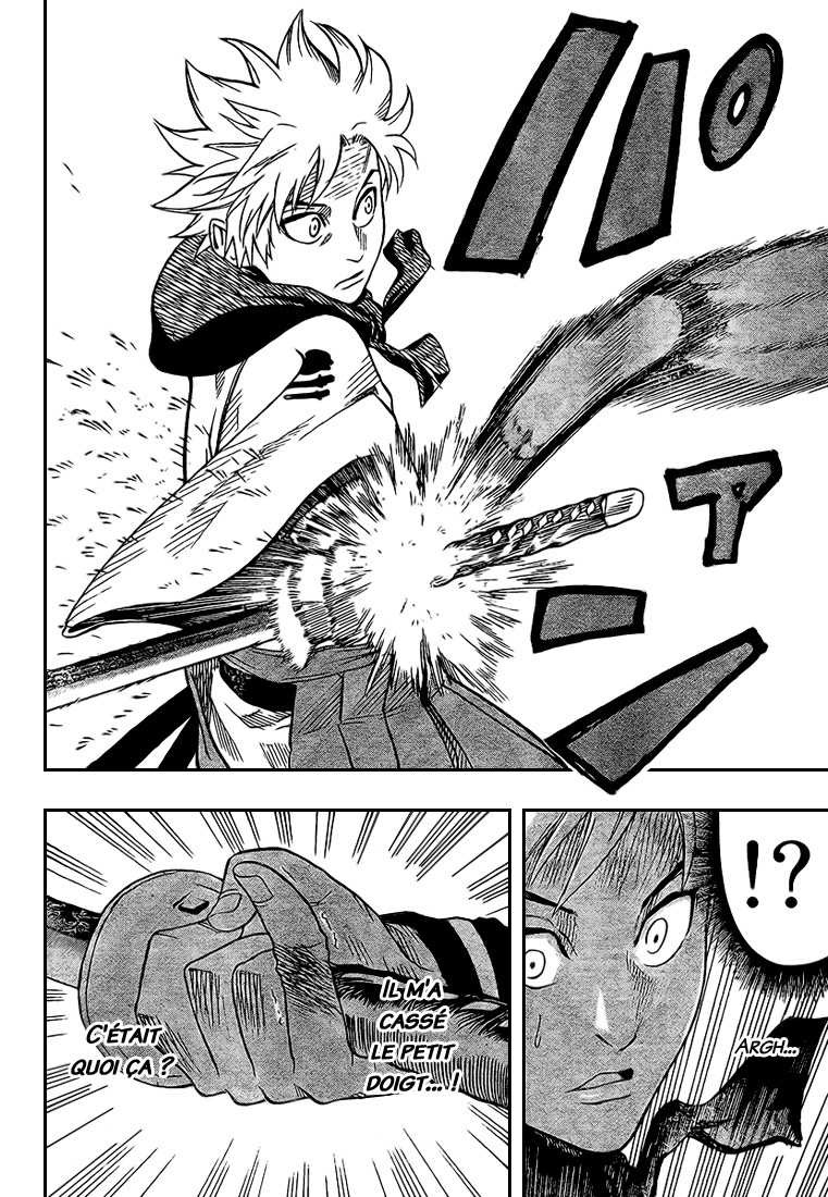 Read Gamaran FR Manga Online