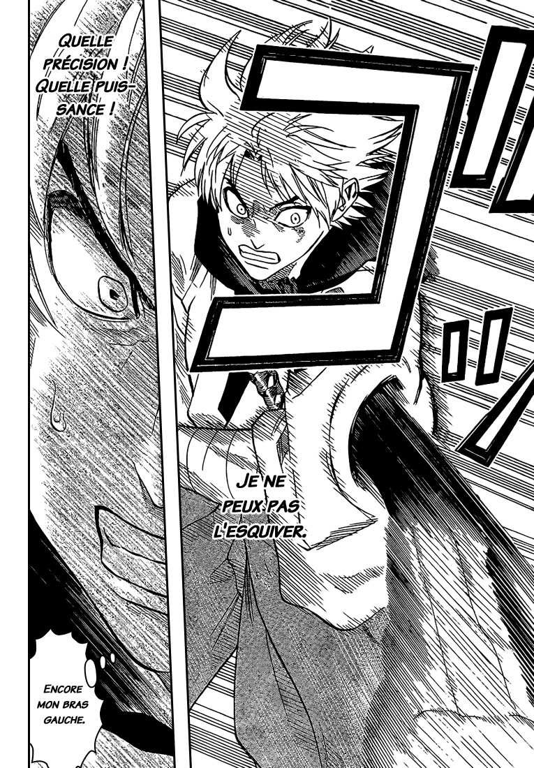 Read Gamaran FR Manga Online