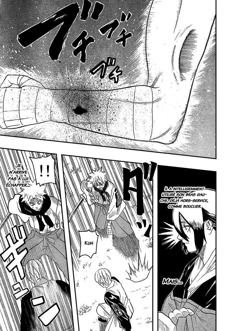 Read Gamaran FR Manga Online