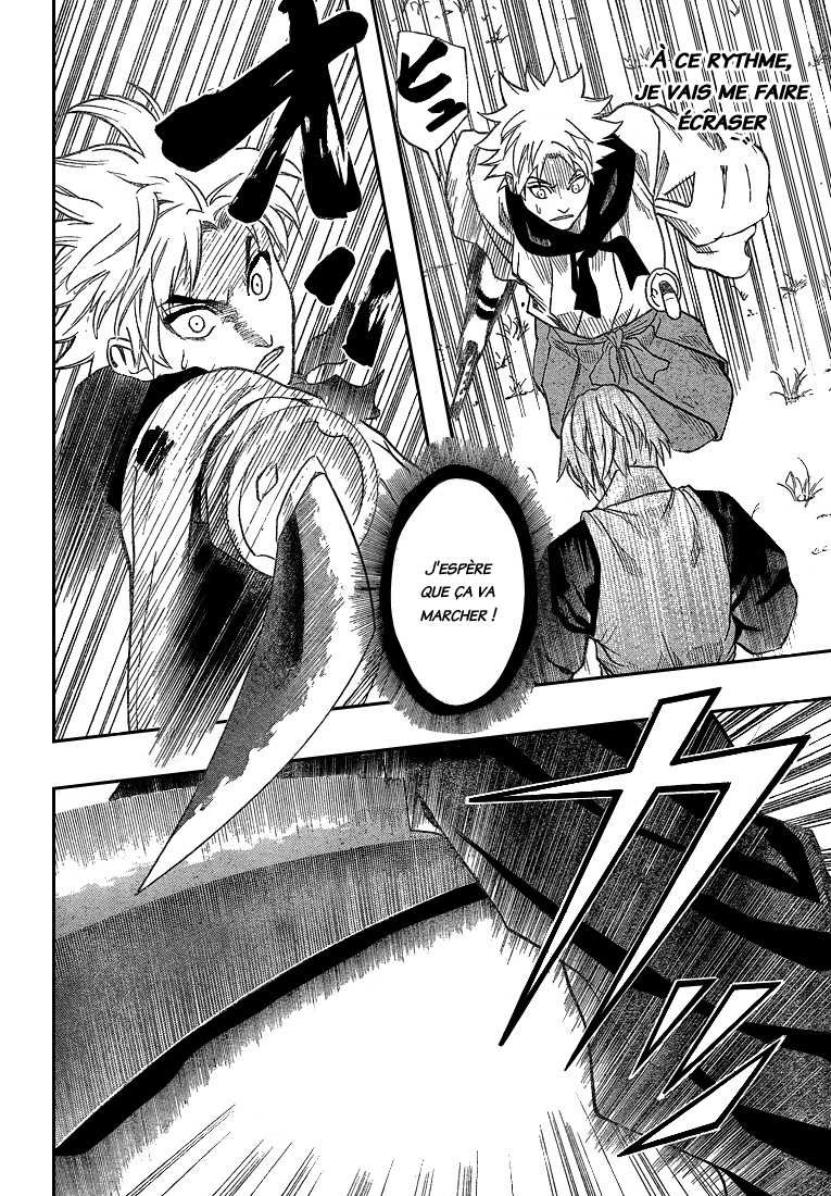 Read Gamaran FR Manga Online