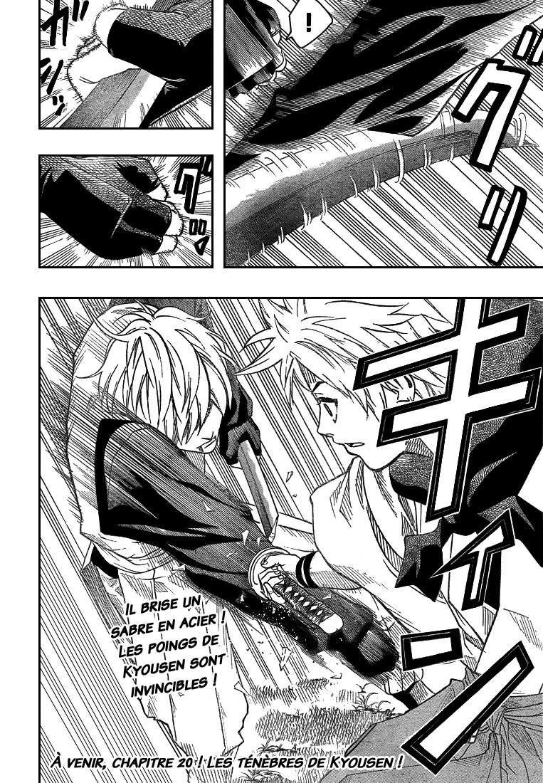 Read Gamaran FR Manga Online
