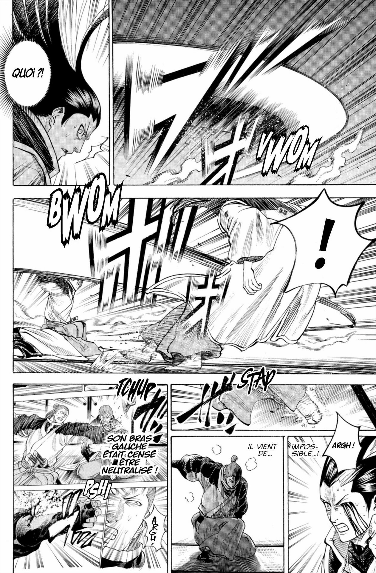 Read Gamaran FR Manga Online