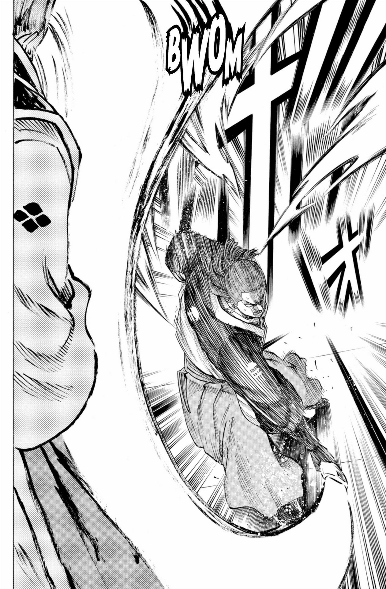 Read Gamaran FR Manga Online