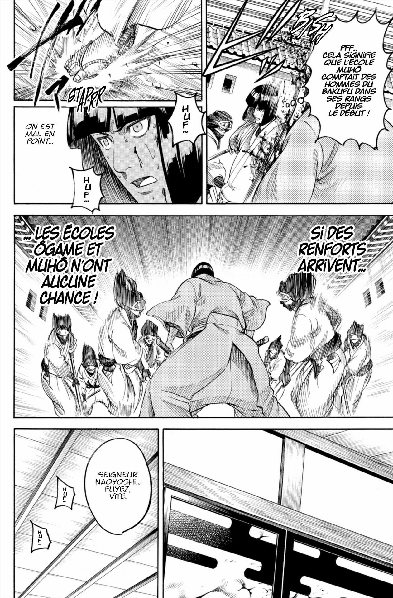 Read Gamaran FR Manga Online