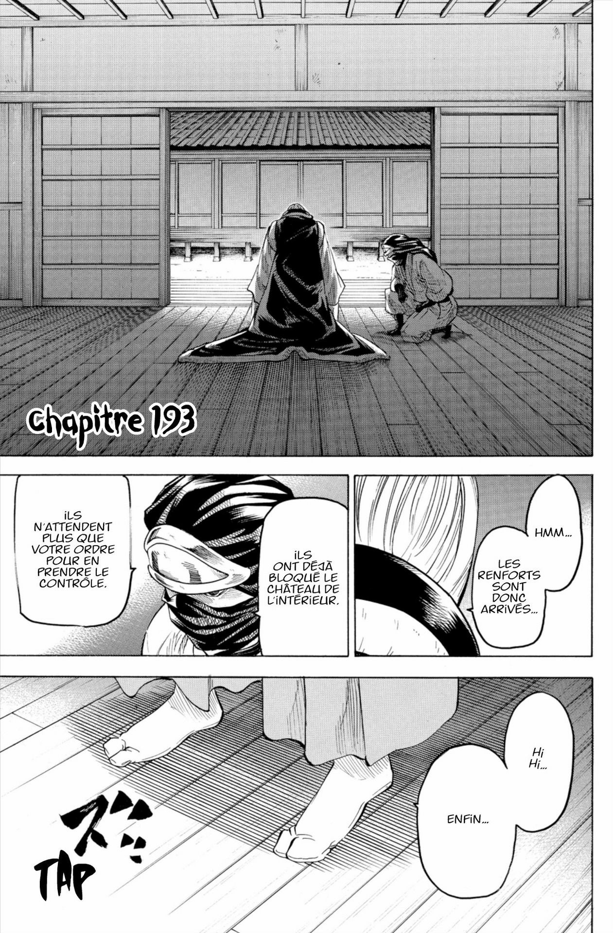Read Gamaran FR Manga Online