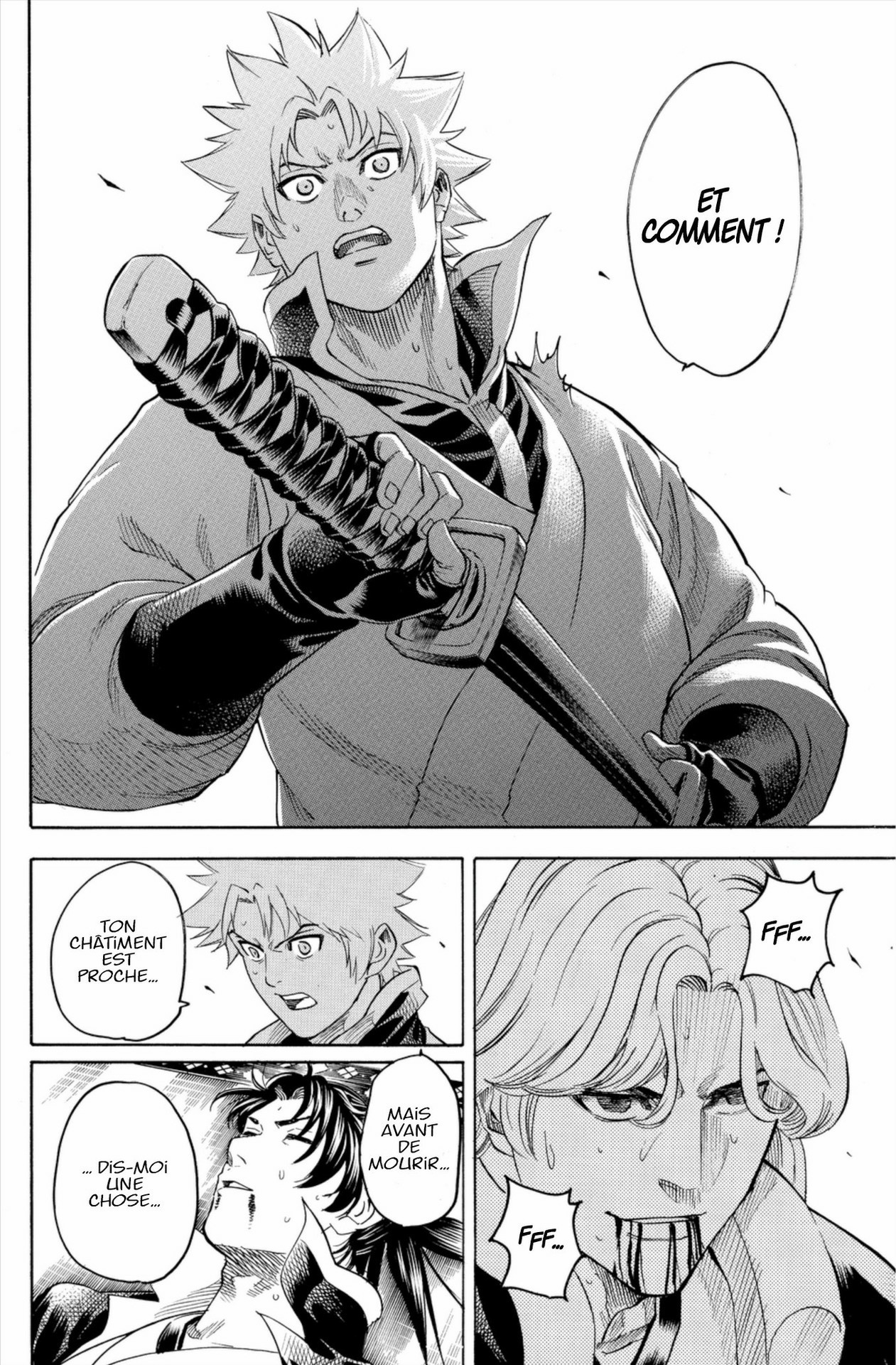 Read Gamaran FR Manga Online