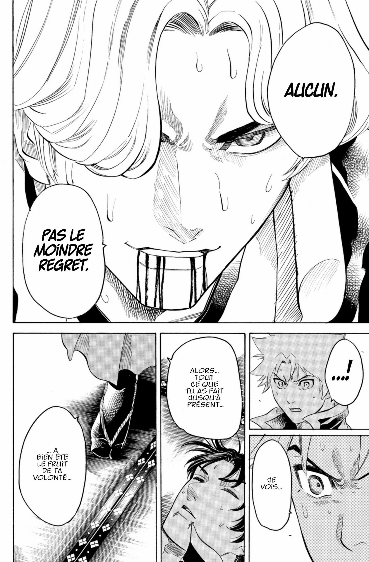 Read Gamaran FR Manga Online