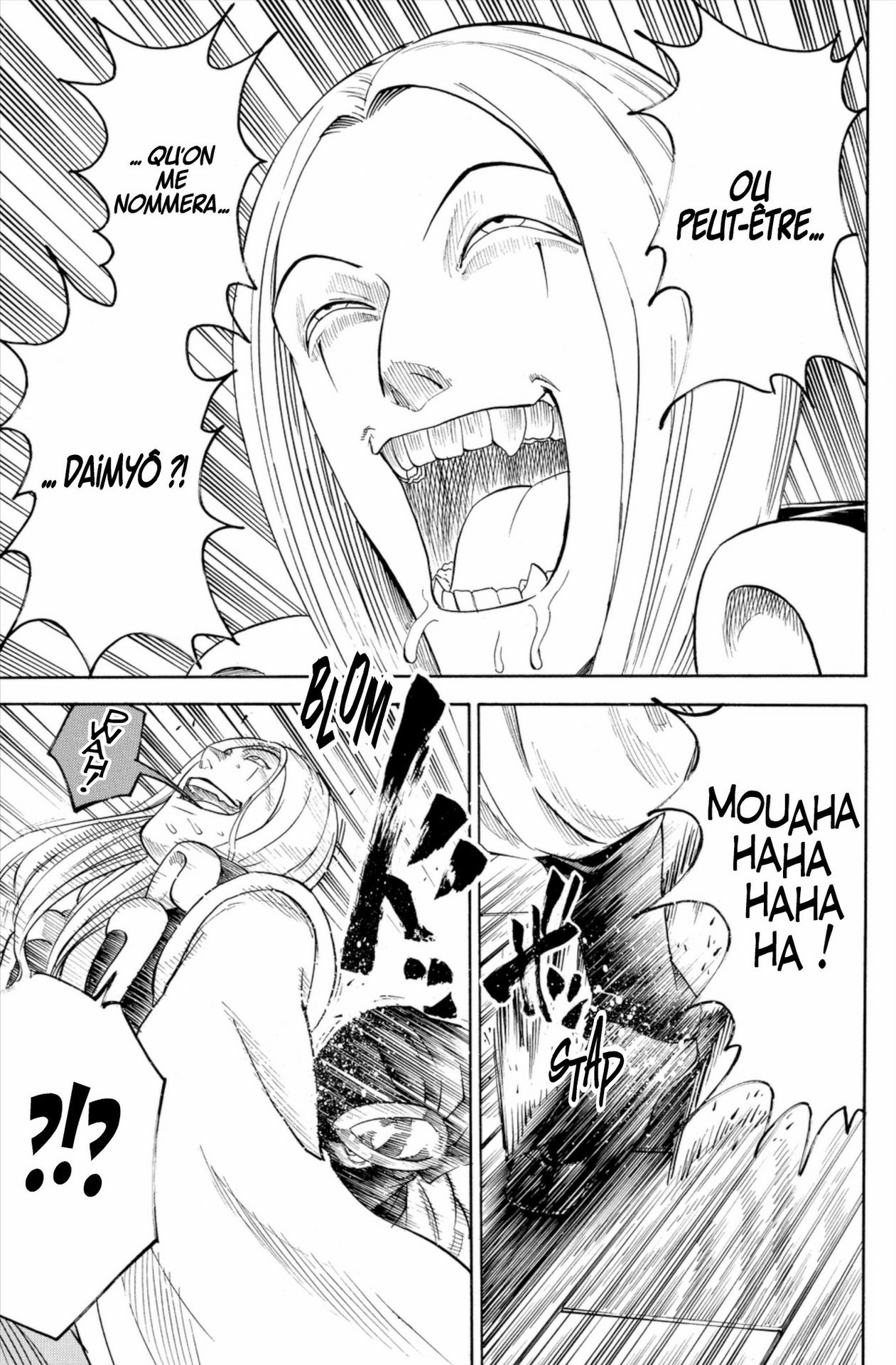 Read Gamaran FR Manga Online