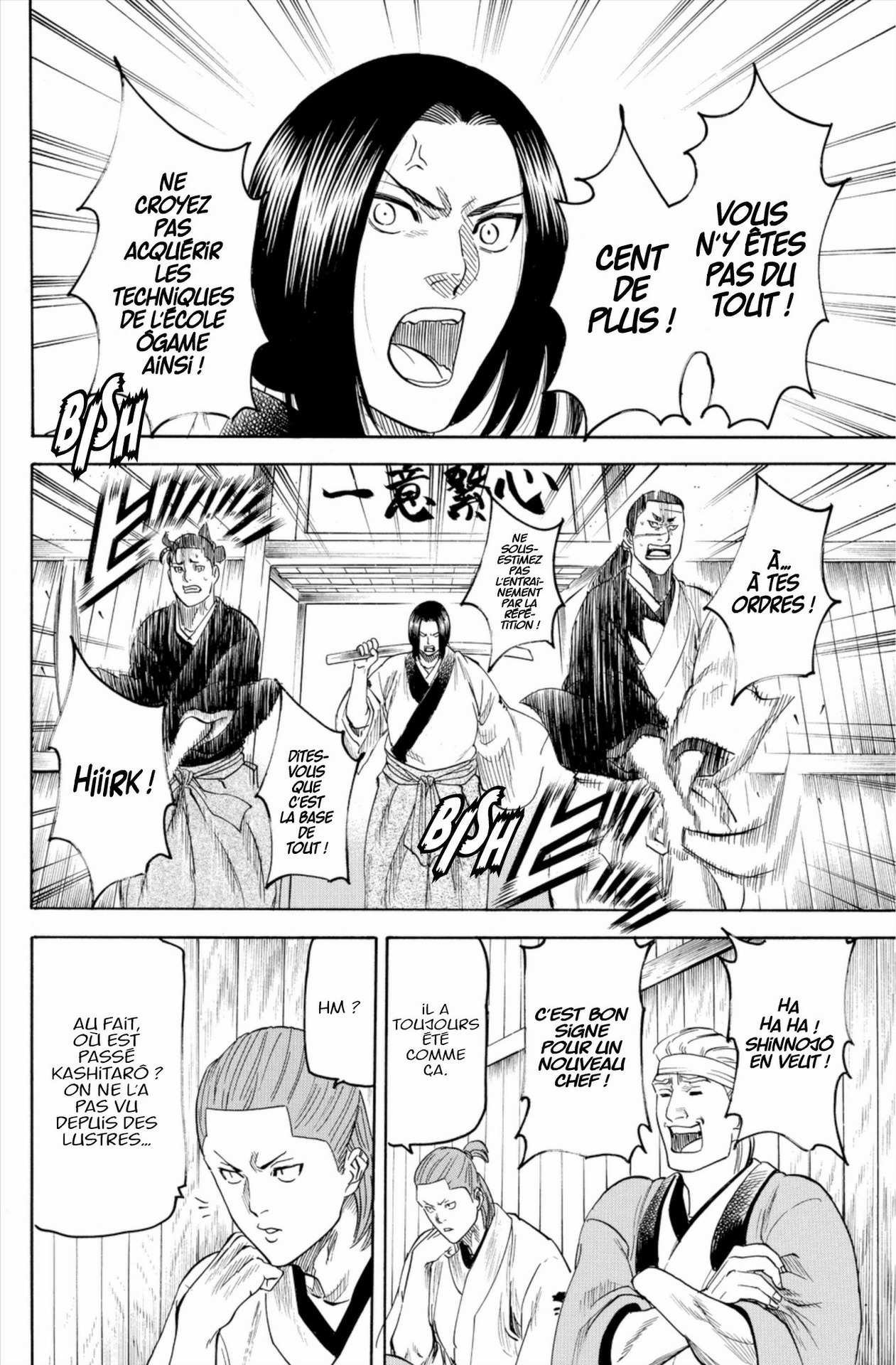 Read Gamaran FR Manga Online