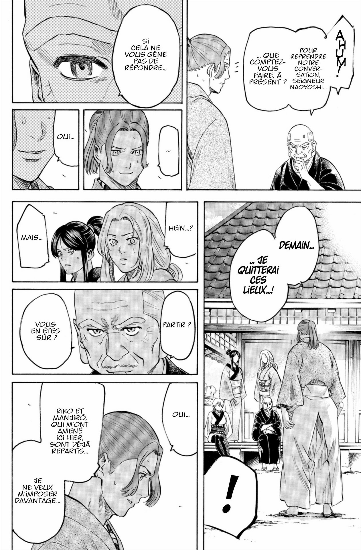 Read Gamaran FR Manga Online