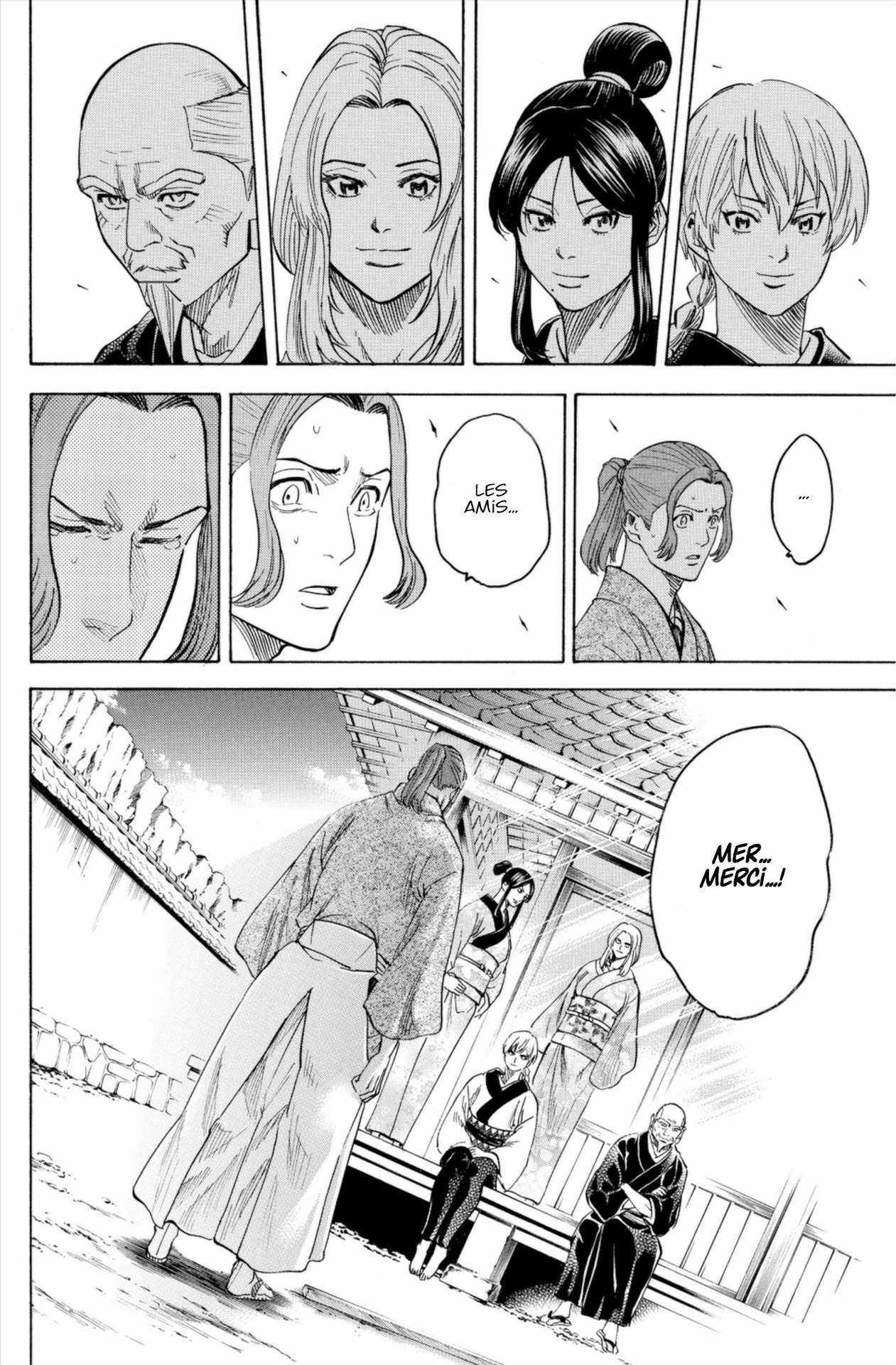 Read Gamaran FR Manga Online