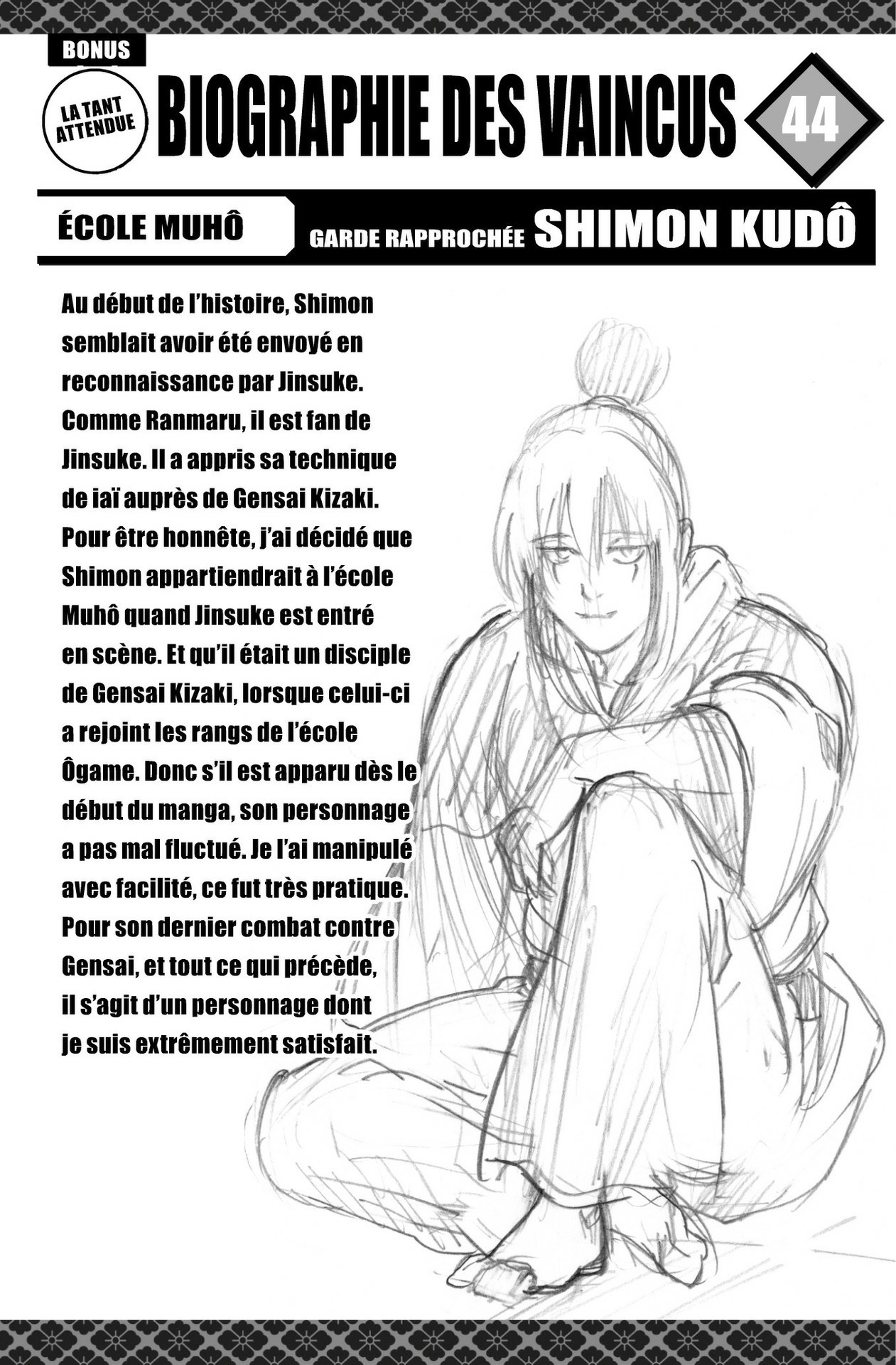 Read Gamaran FR Manga Online
