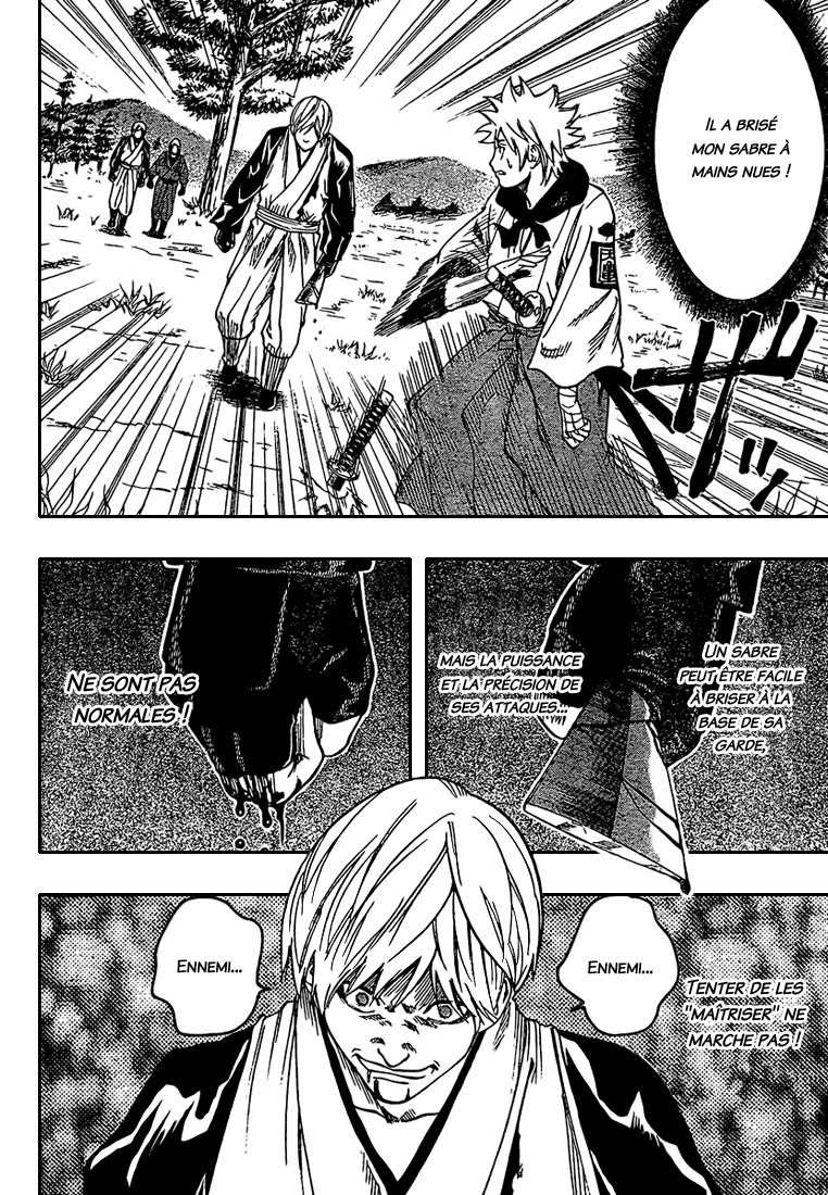 Read Gamaran FR Manga Online