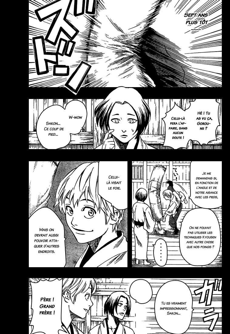 Read Gamaran FR Manga Online