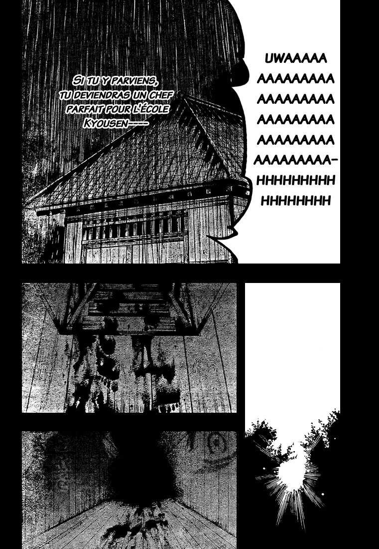 Read Gamaran FR Manga Online