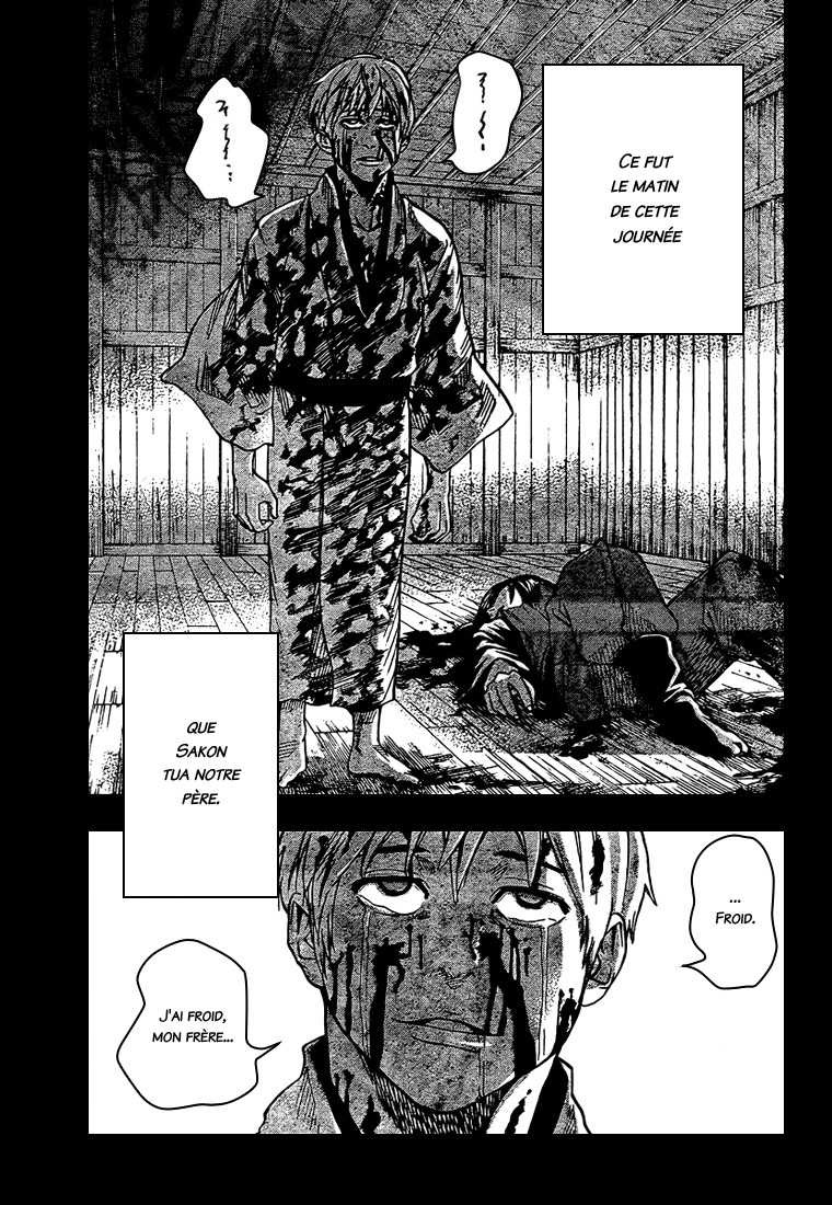 Read Gamaran FR Manga Online