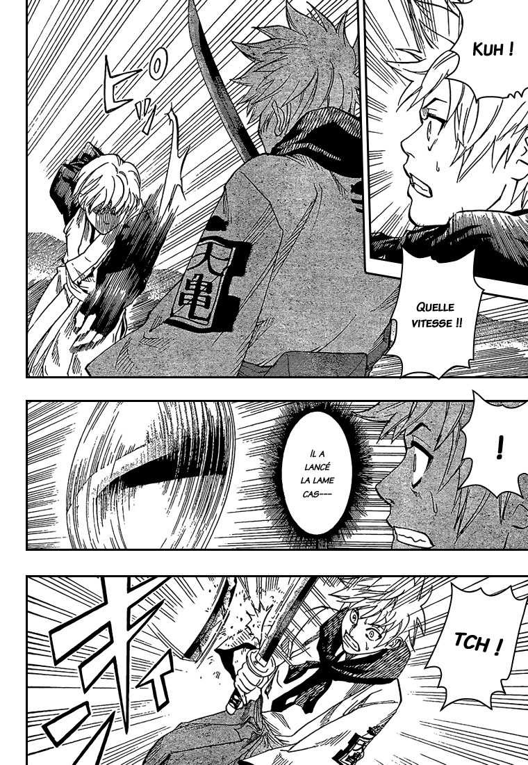 Read Gamaran FR Manga Online
