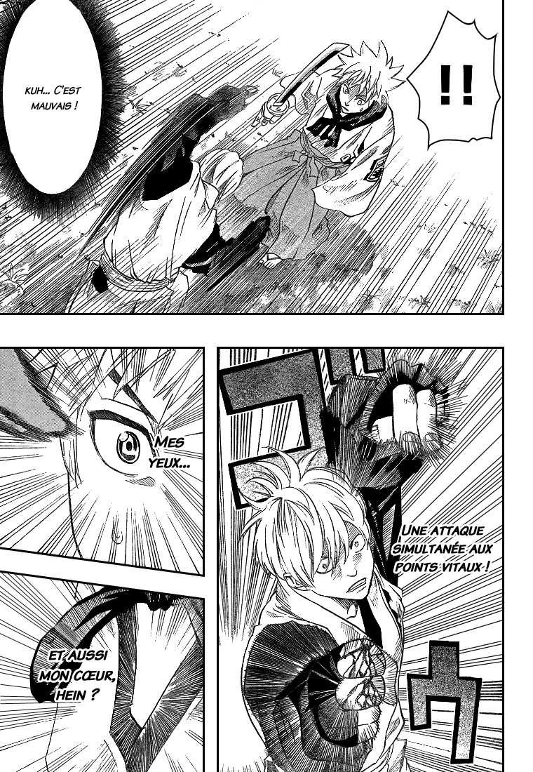 Read Gamaran FR Manga Online