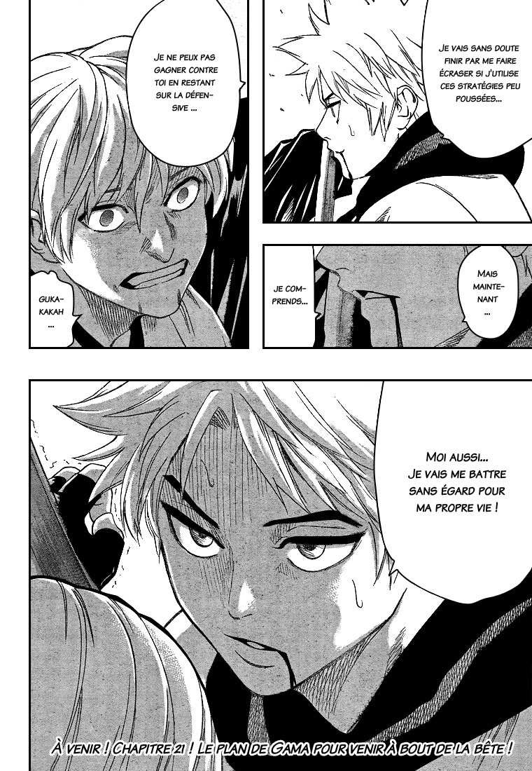 Read Gamaran FR Manga Online