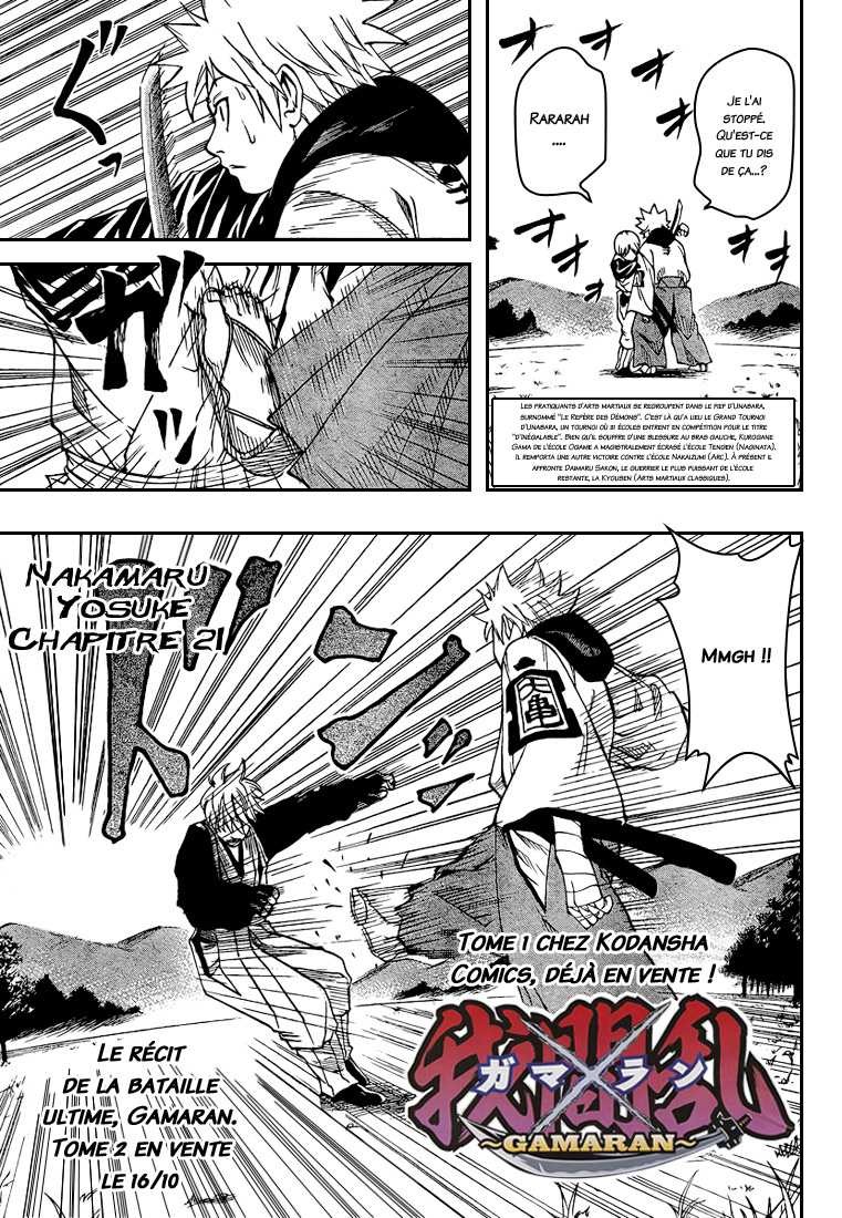 Read Gamaran FR Manga Online