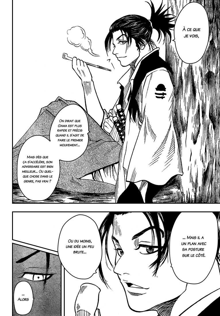 Read Gamaran FR Manga Online