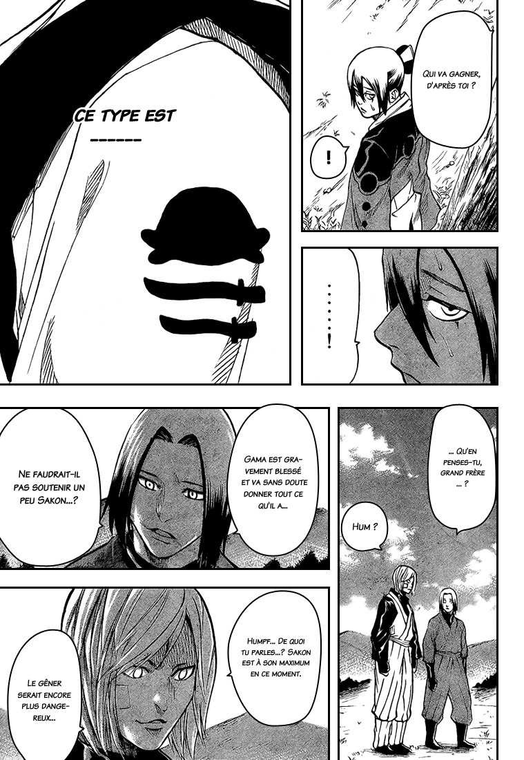 Read Gamaran FR Manga Online