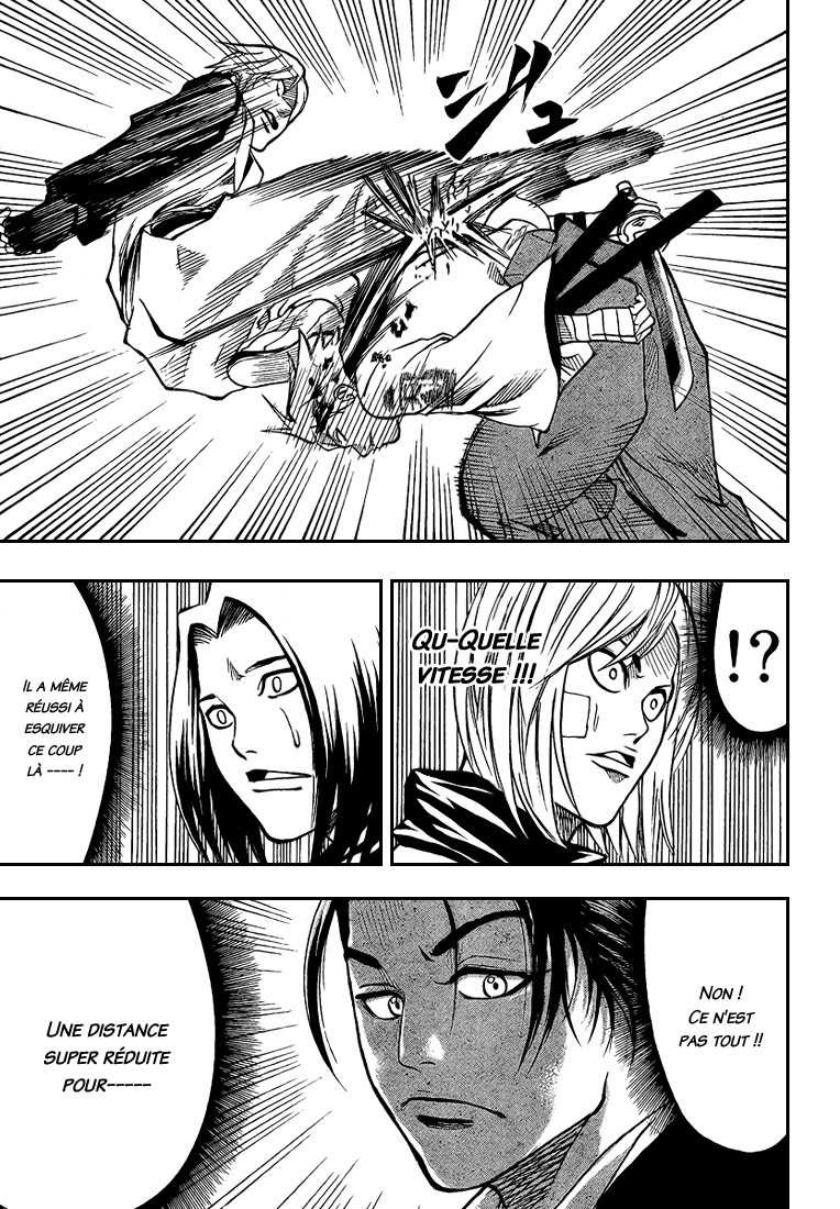 Read Gamaran FR Manga Online