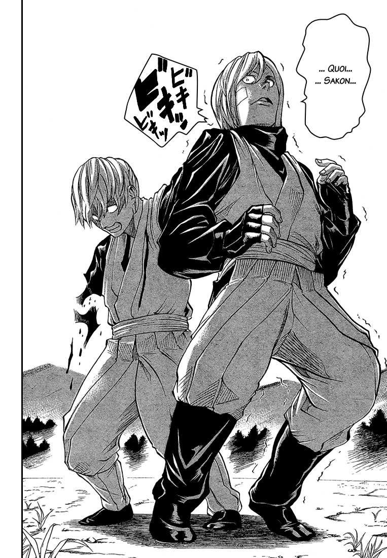 Read Gamaran FR Manga Online