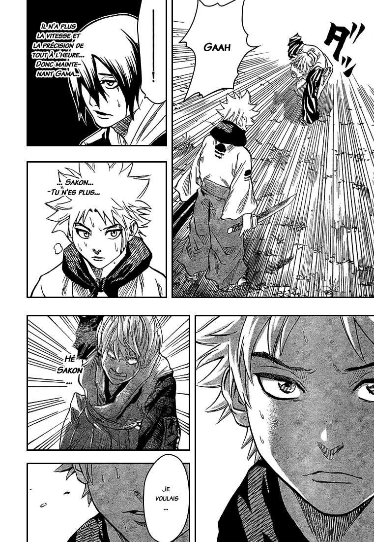 Read Gamaran FR Manga Online