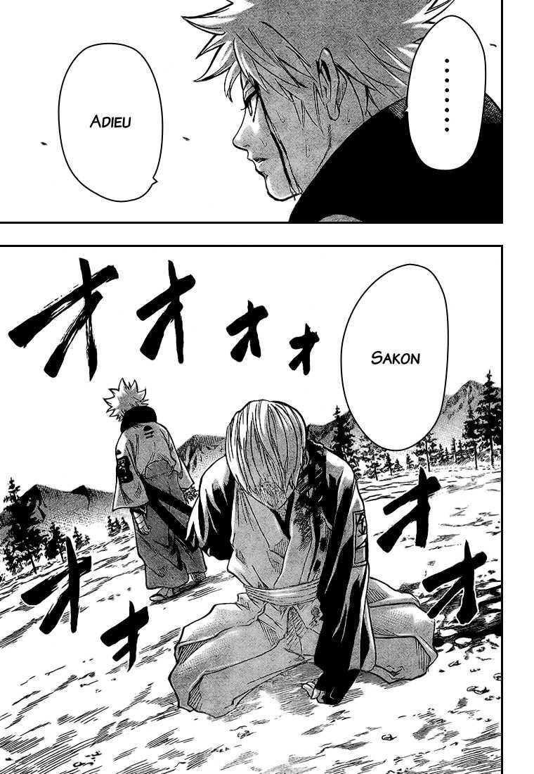 Read Gamaran FR Manga Online