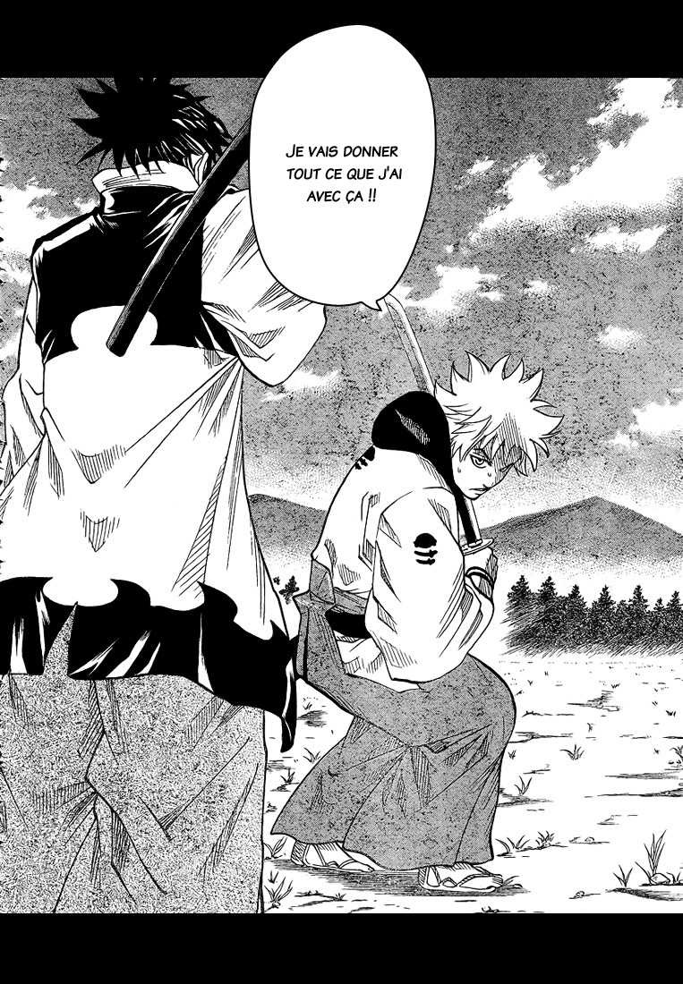 Read Gamaran FR Manga Online