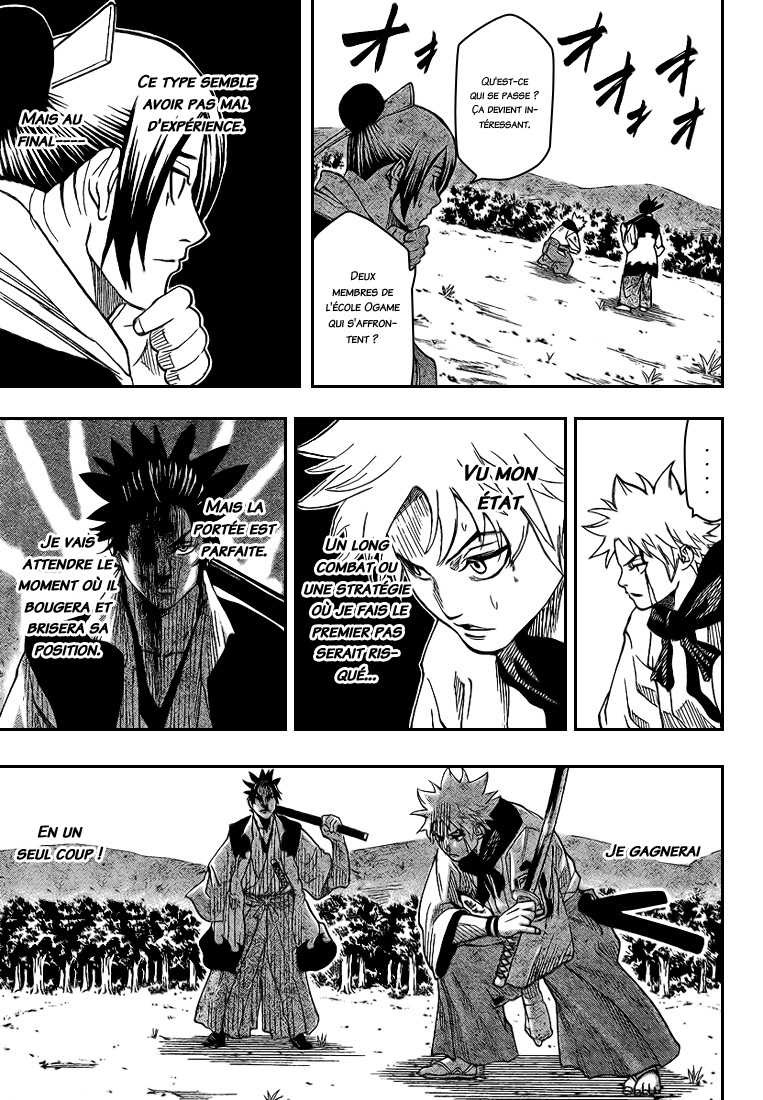 Read Gamaran FR Manga Online