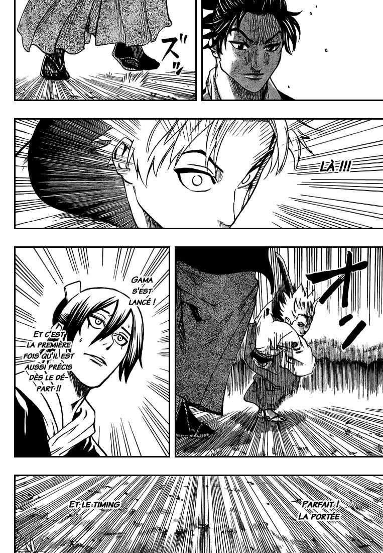 Read Gamaran FR Manga Online